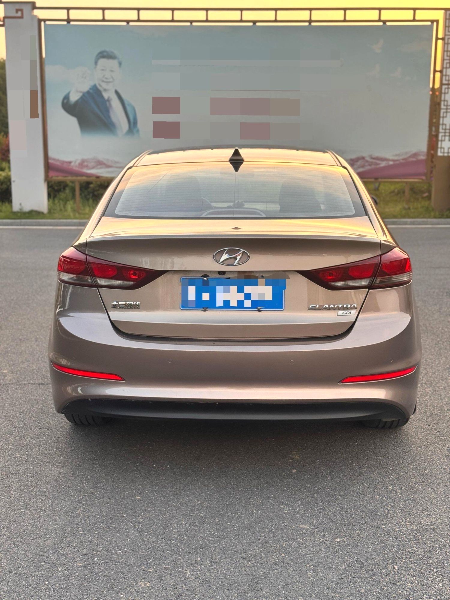 2016 Hyundai Elantra - Main View