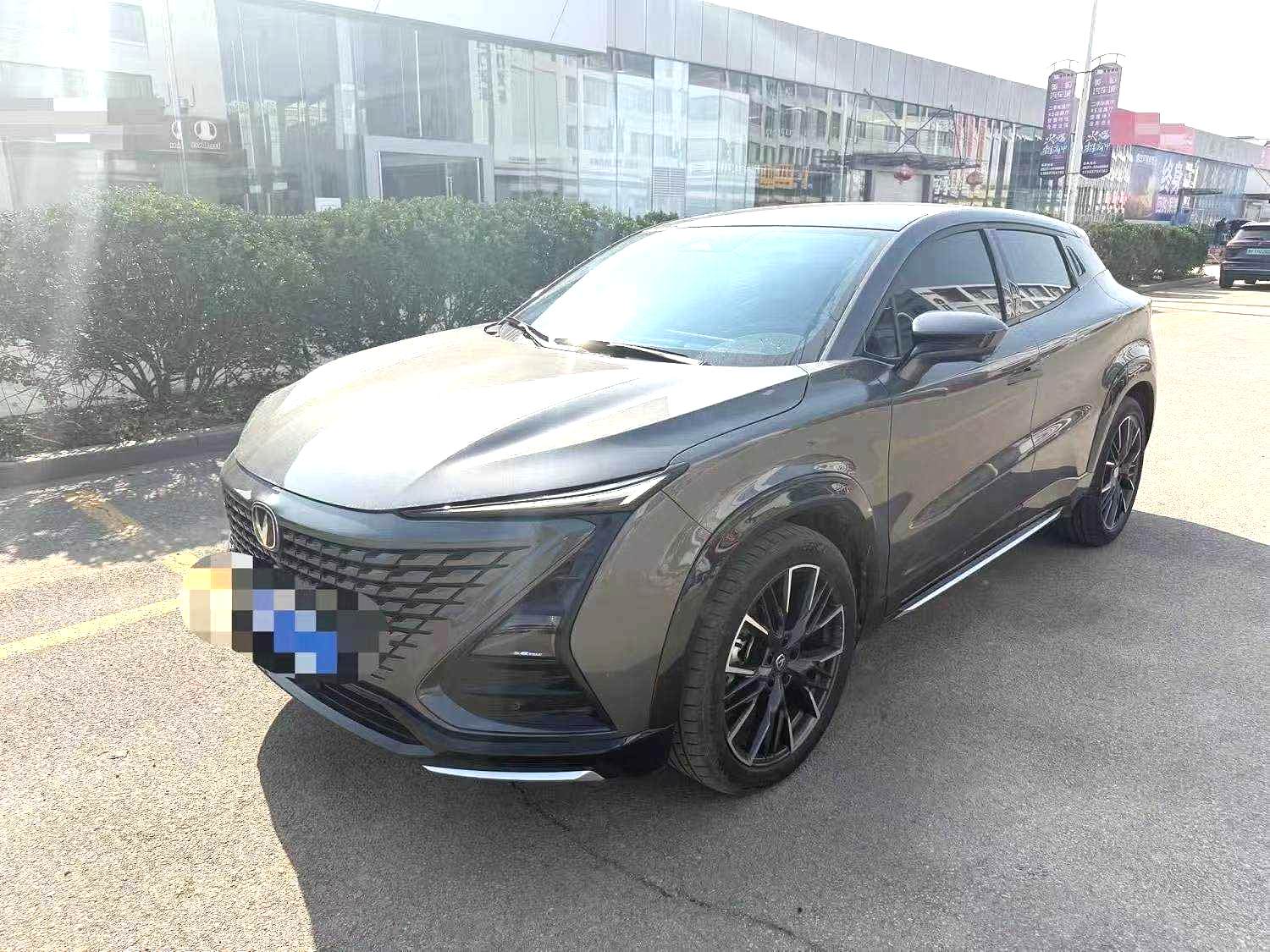 2023 Changan UNI-T - Main View