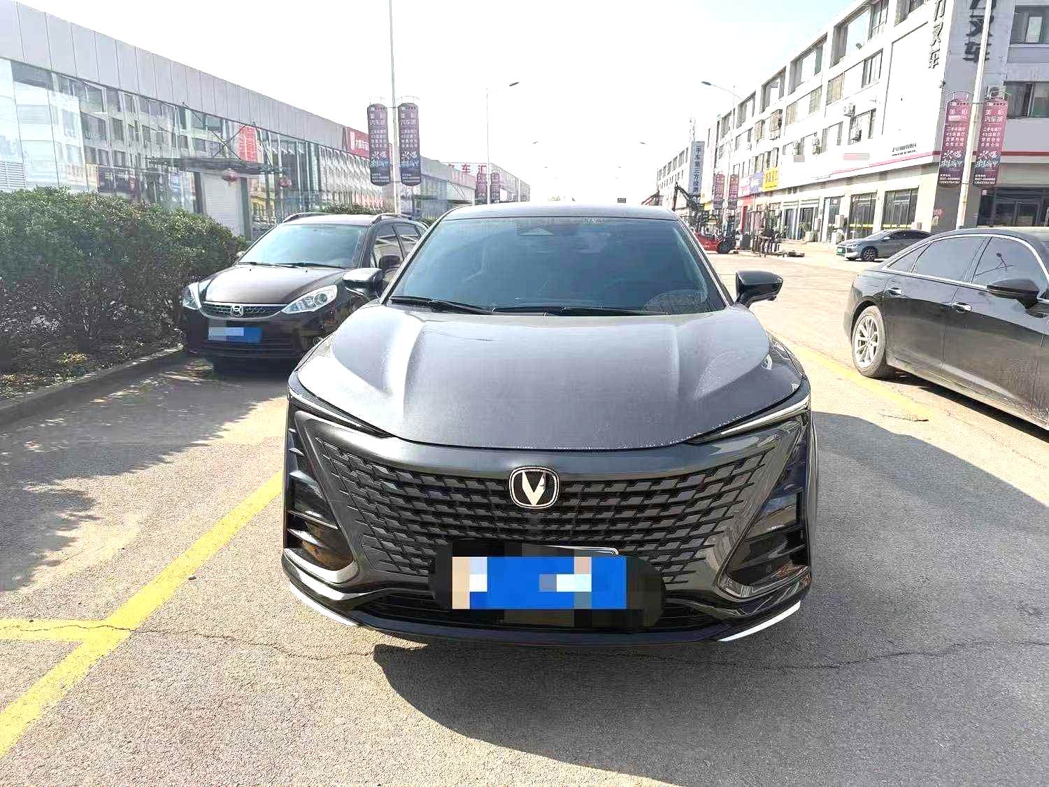 2023 Changan UNI-T - Main View