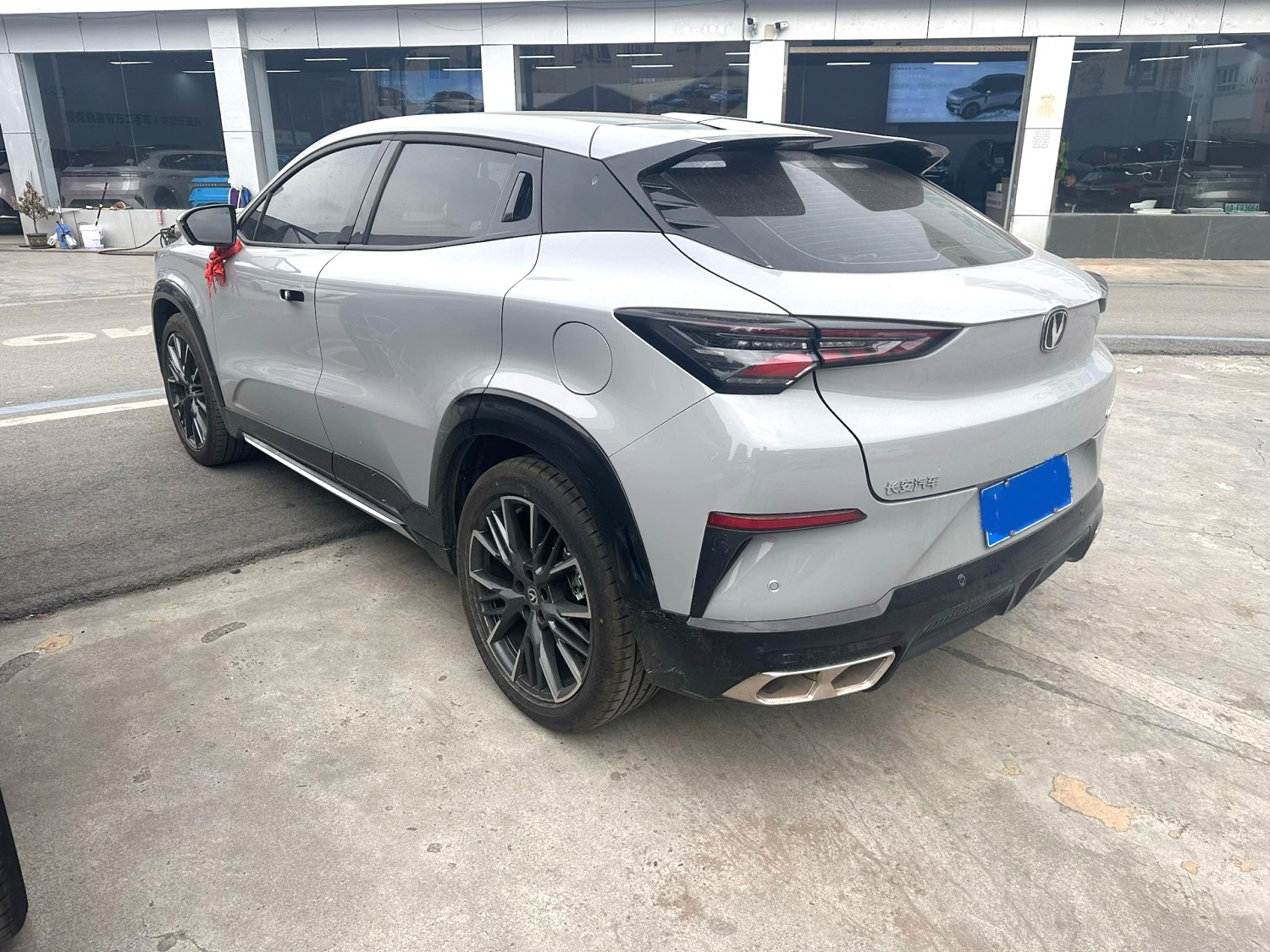 2024 Changan UNI-T - Main View