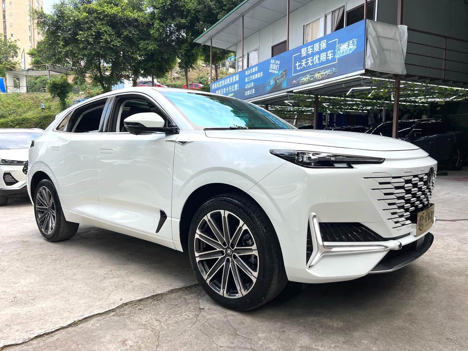 2024 Changan UNI-T - Main View