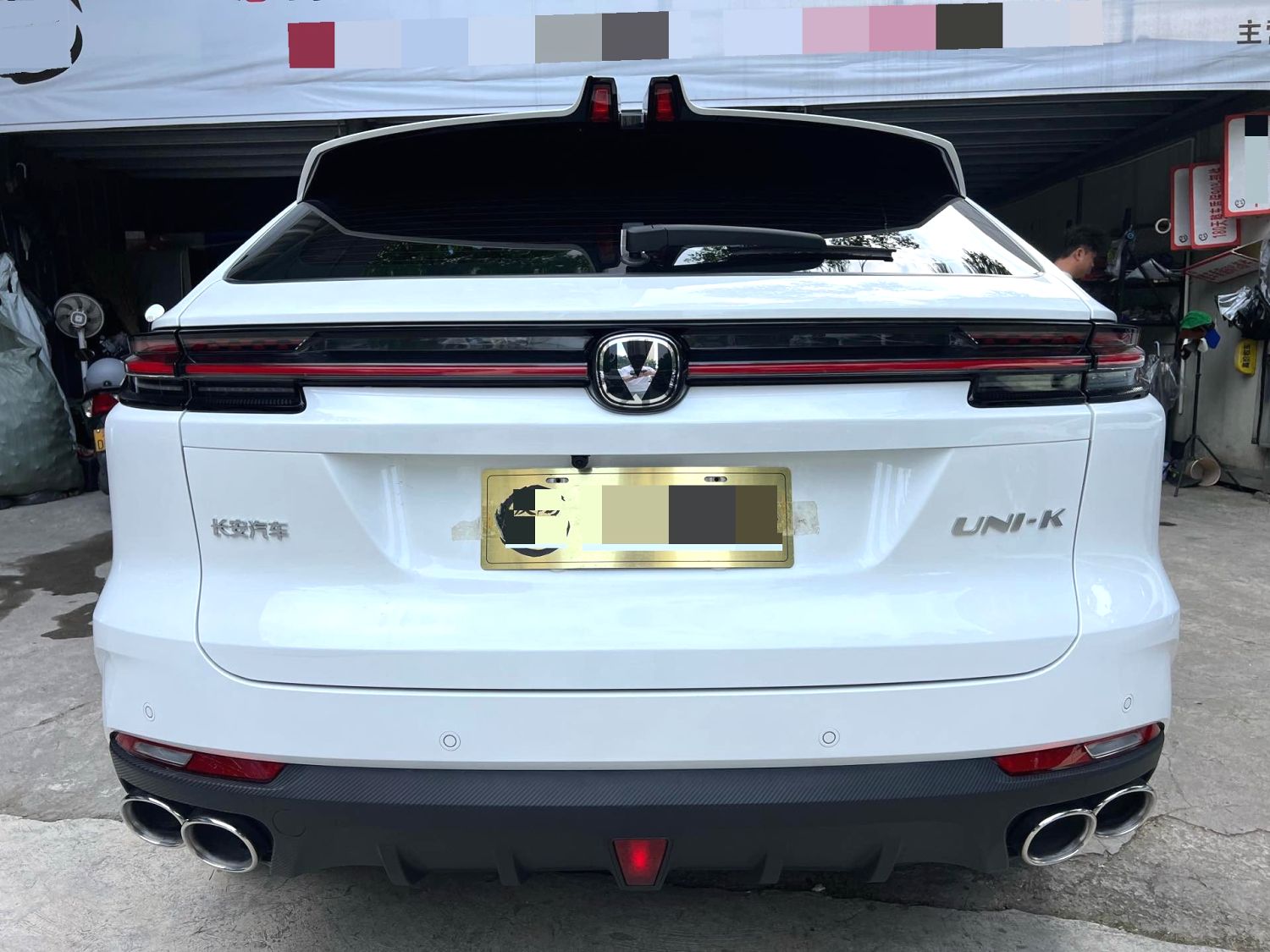 2024 Changan UNI-T - Main View