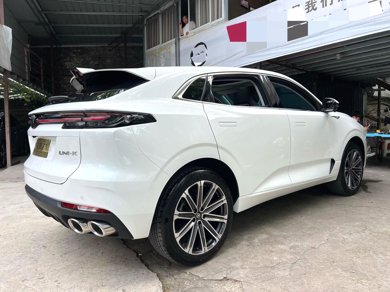 2024 Changan UNI-T - Main View