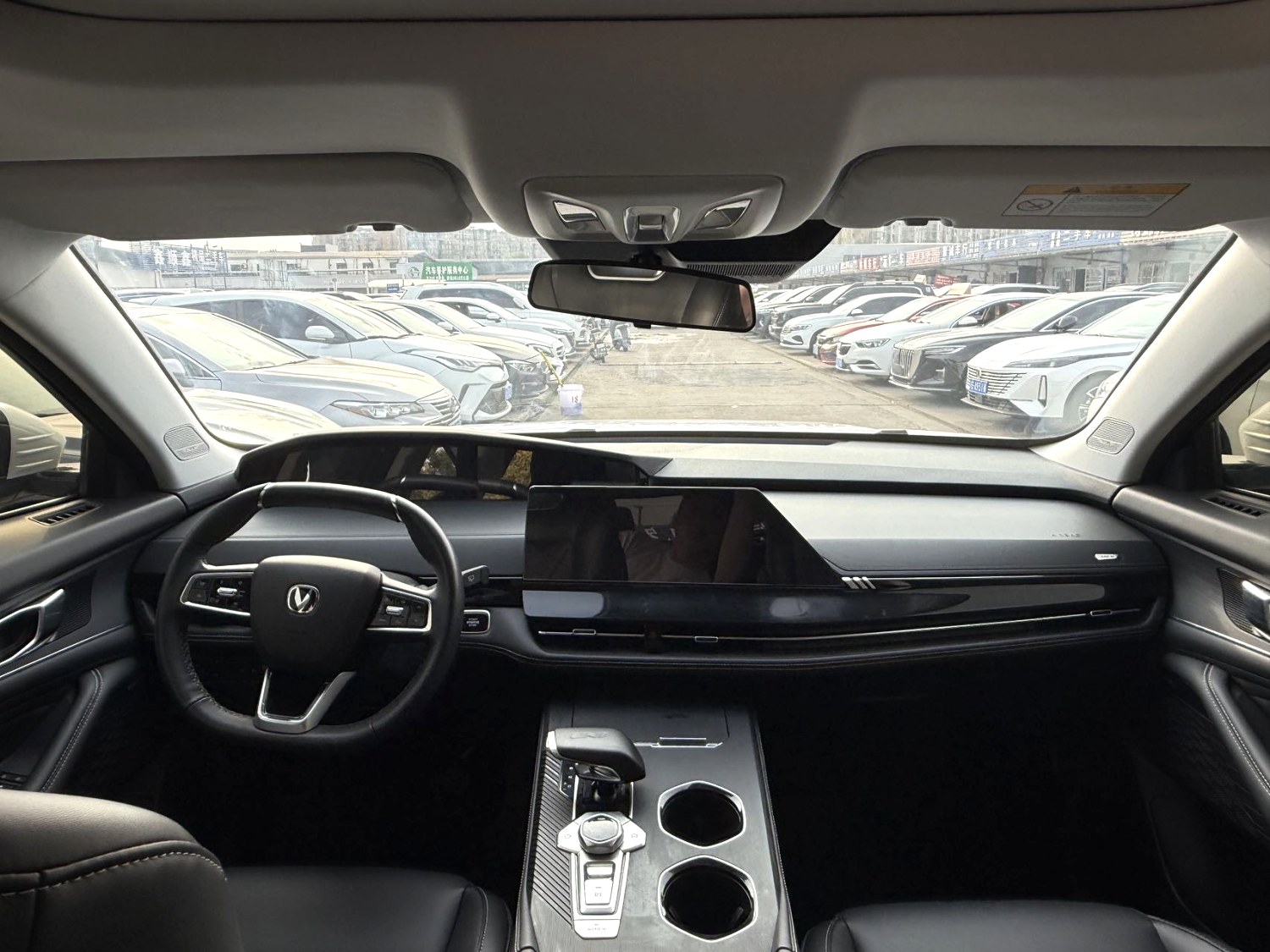 2023 Changan UNI-T - Main View