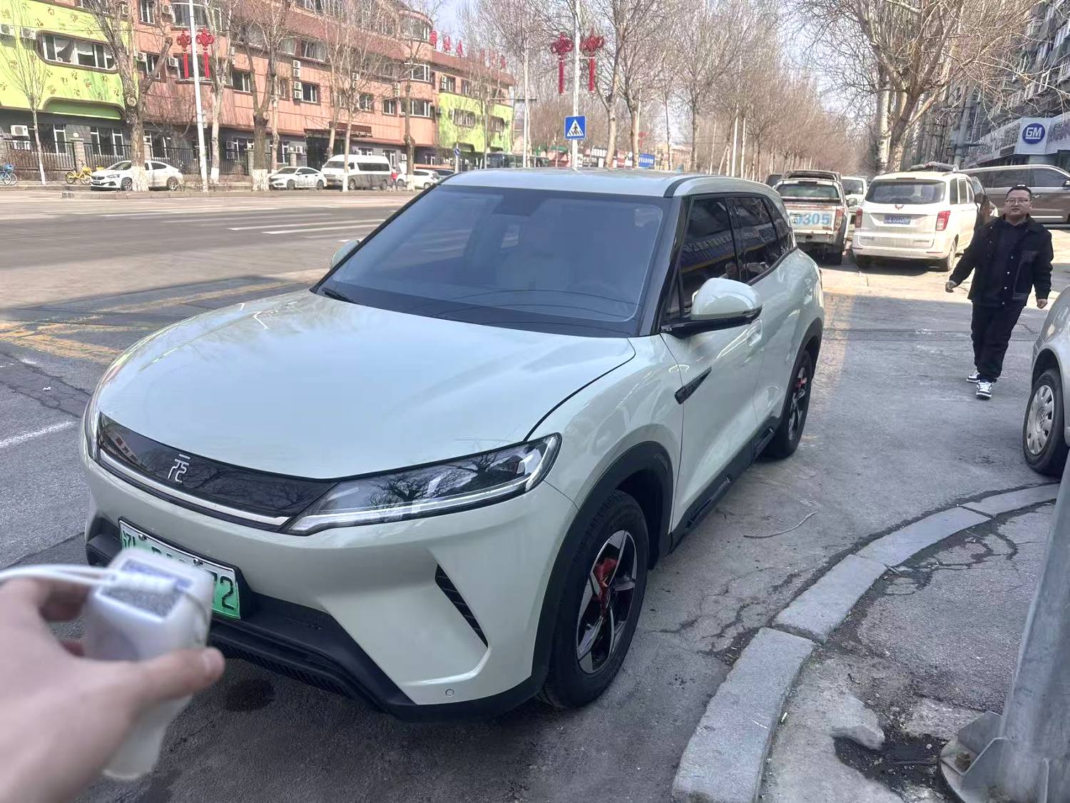 2024 BYD Yuan up - Main View