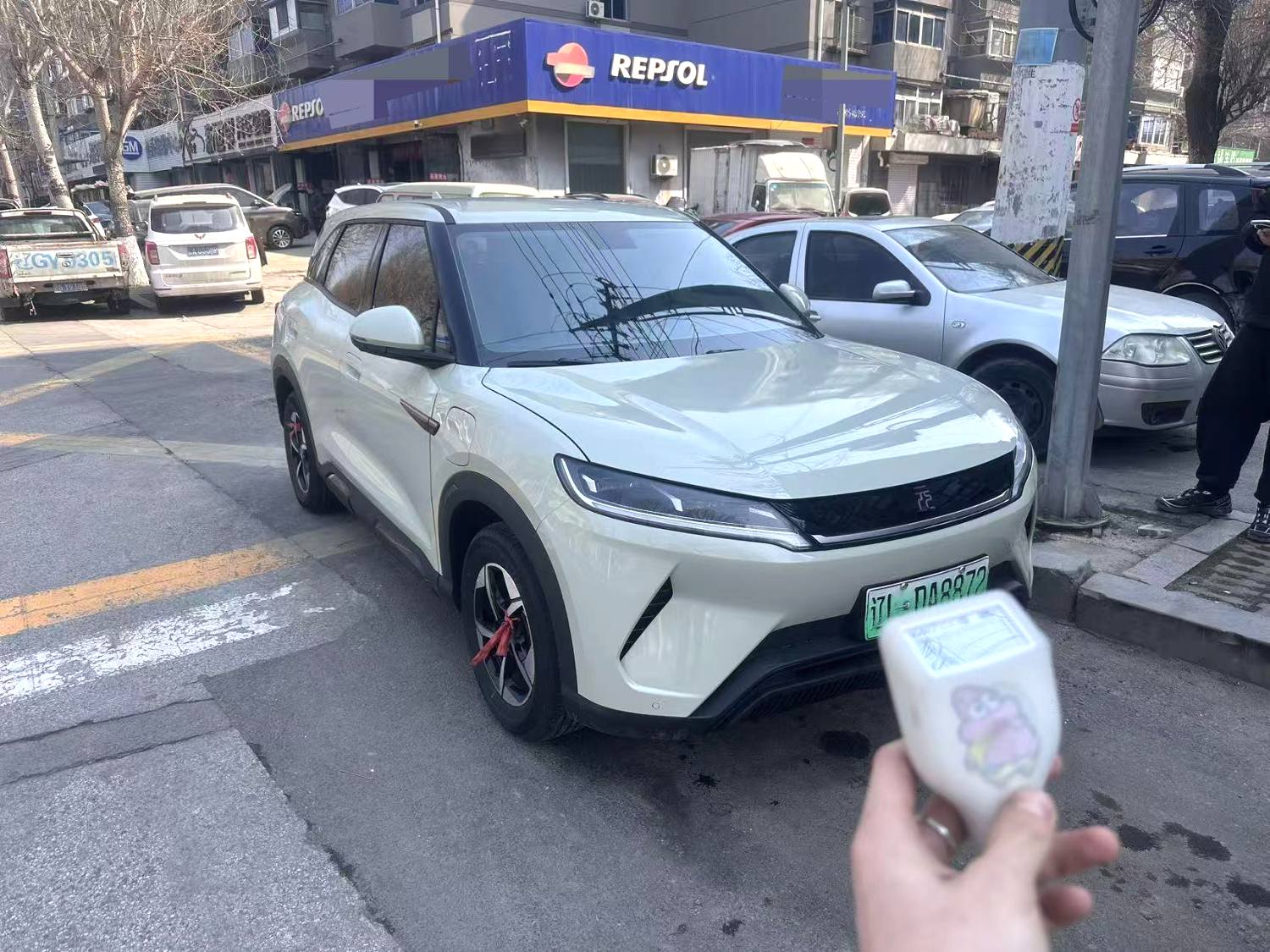 2024 BYD Yuan up - Main View