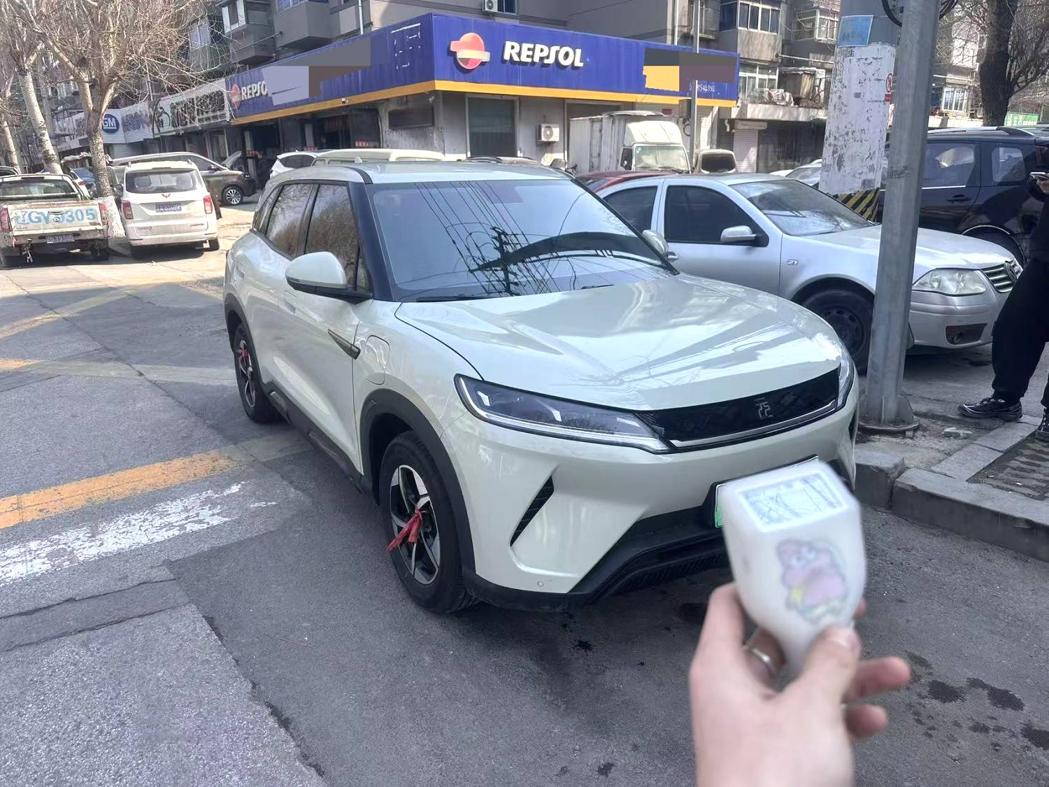 2024 BYD Yuan up - Main View