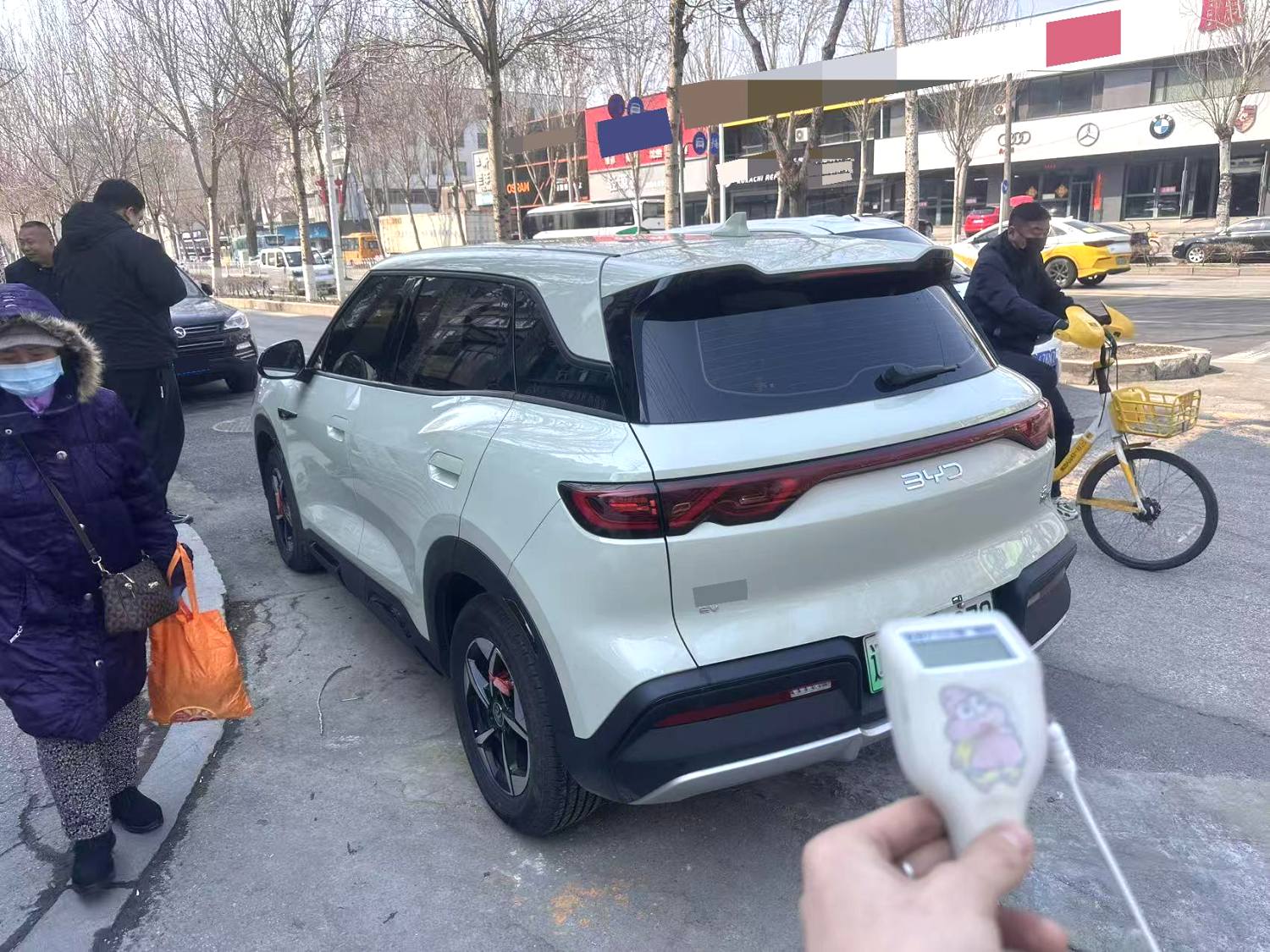 2024 BYD Yuan up - Main View