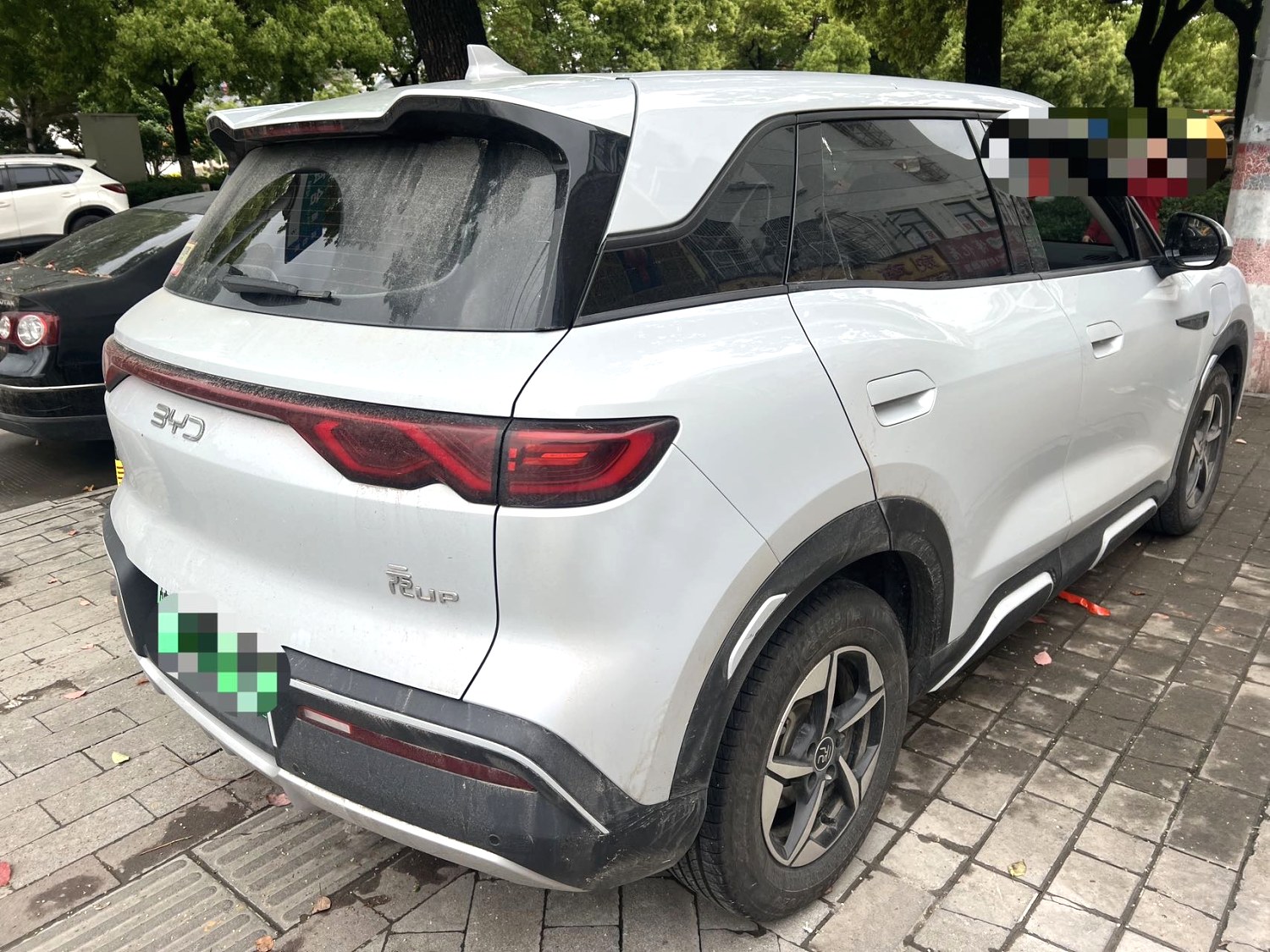 2024 BYD Yuan up - Main View