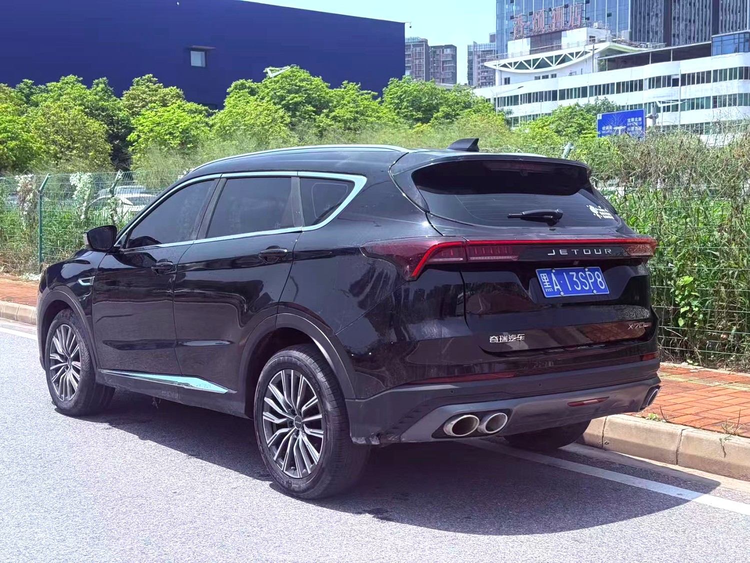 2023 Jetour X70 plus - Main View