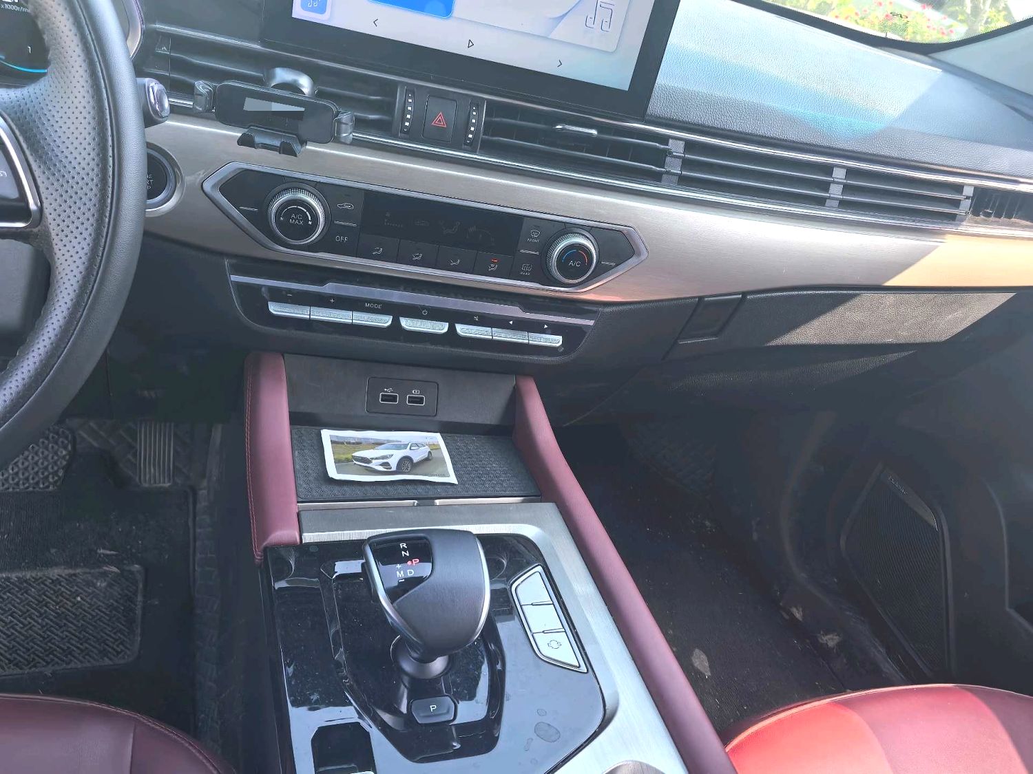 2024 Jetour X70 plus - Main View
