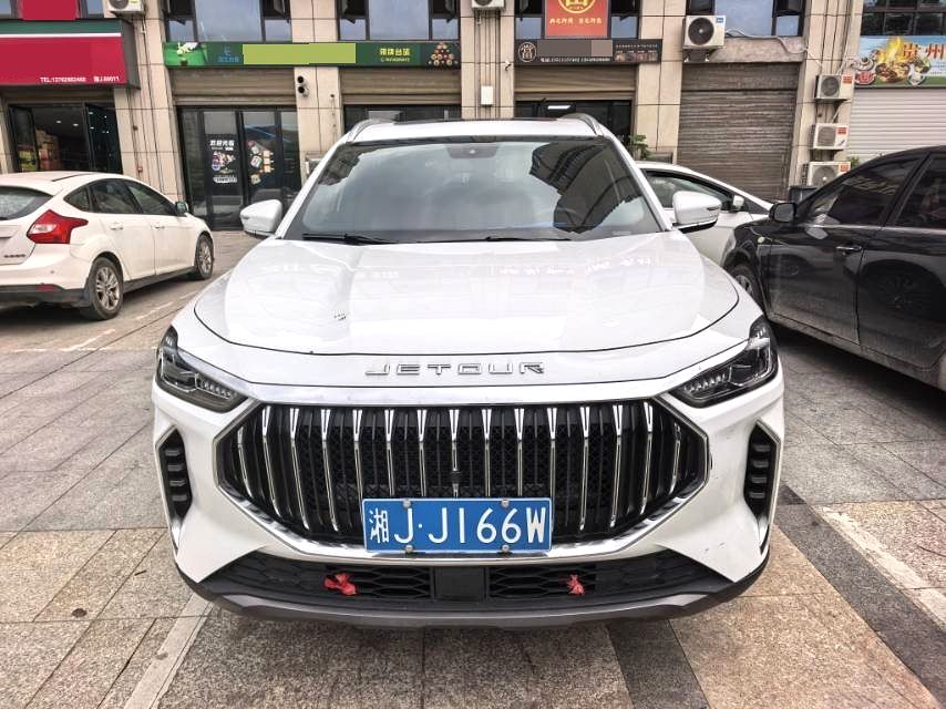 2024 Jetour X70 plus - Main View