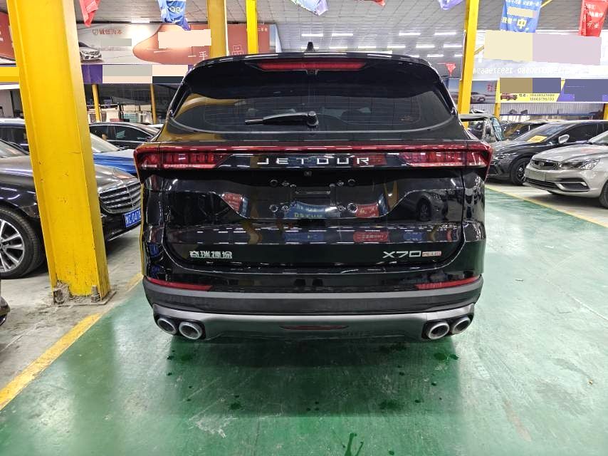 2024 Jetour X70 plus - Main View
