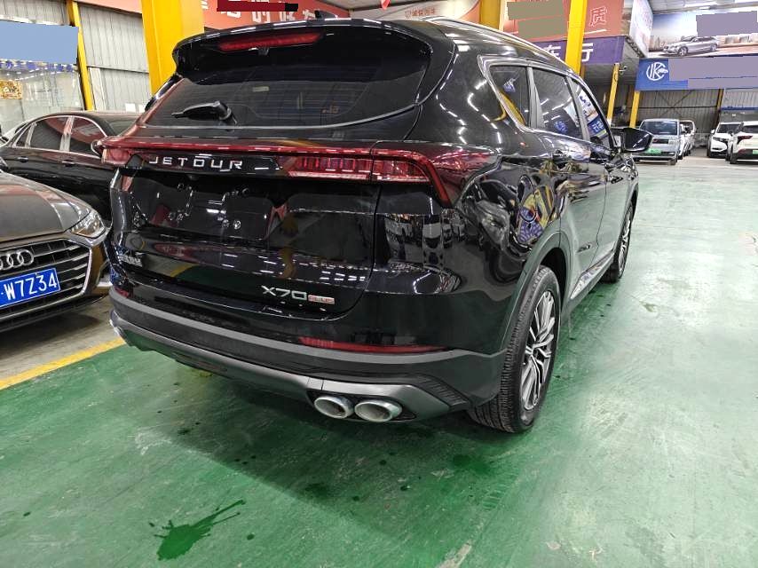 2024 Jetour X70 plus - Main View