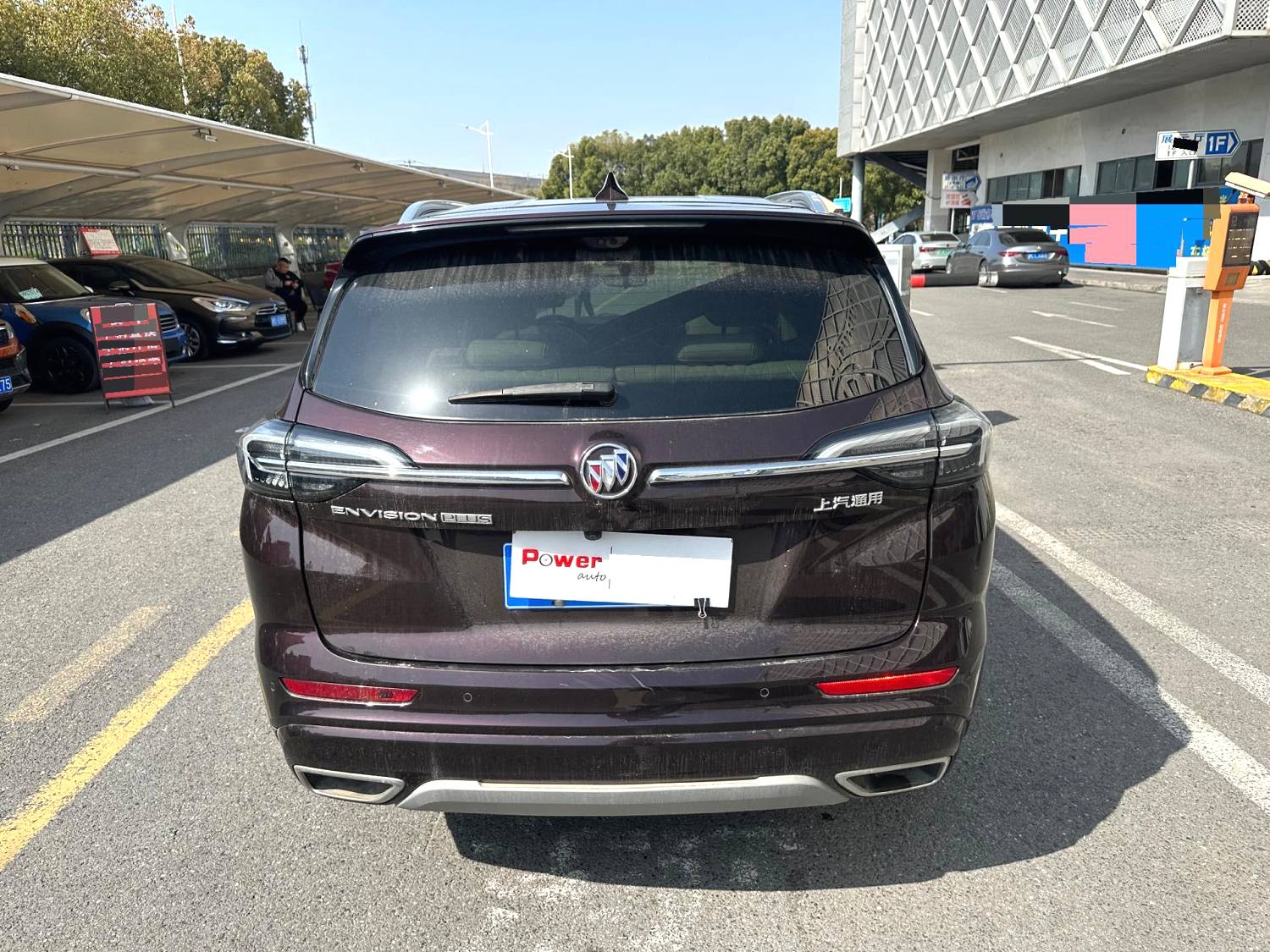 2021 Buick Envision Plus - Main View