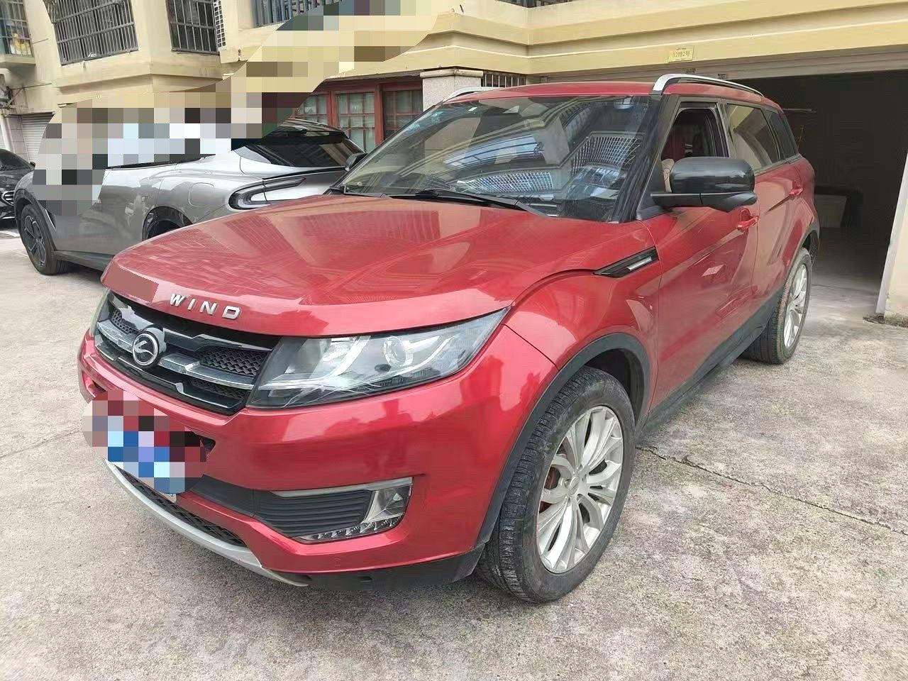 2017 Landwind X7 - Main View