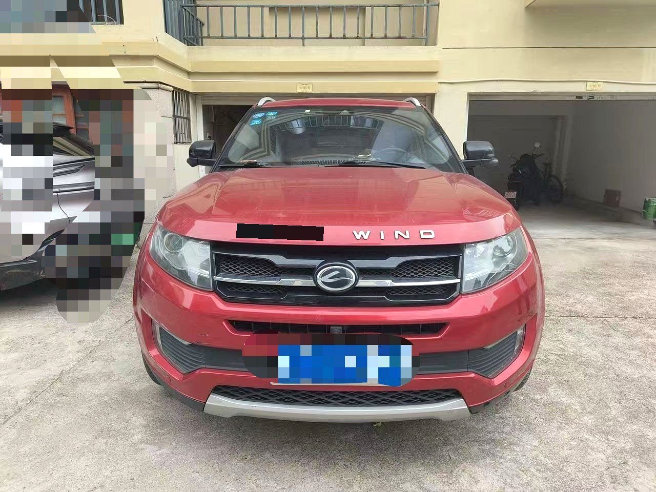 2017 Landwind X7 - Main View