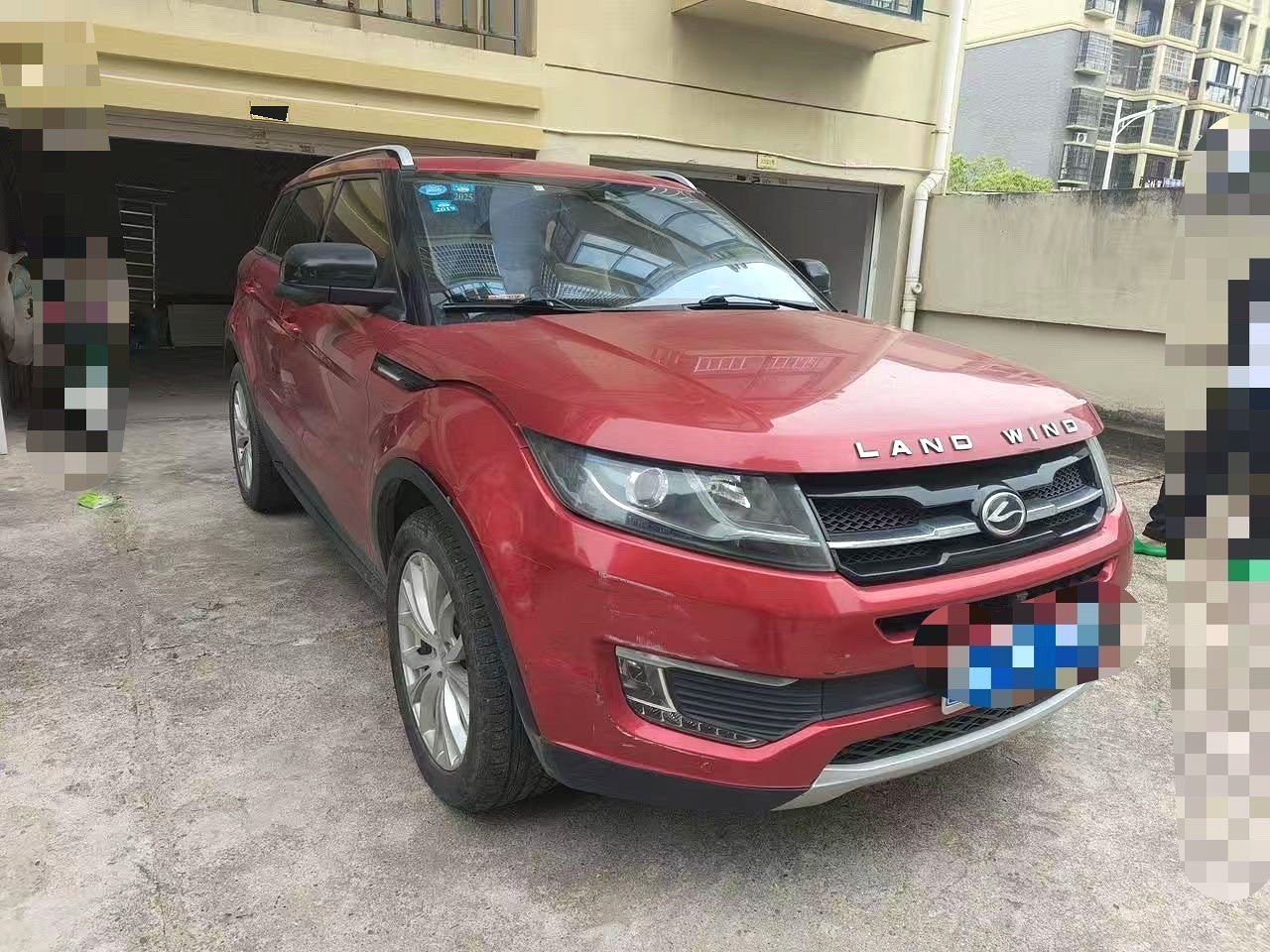 2017 Landwind X7 - Main View