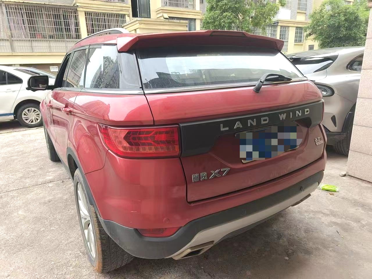 2017 Landwind X7 - Main View