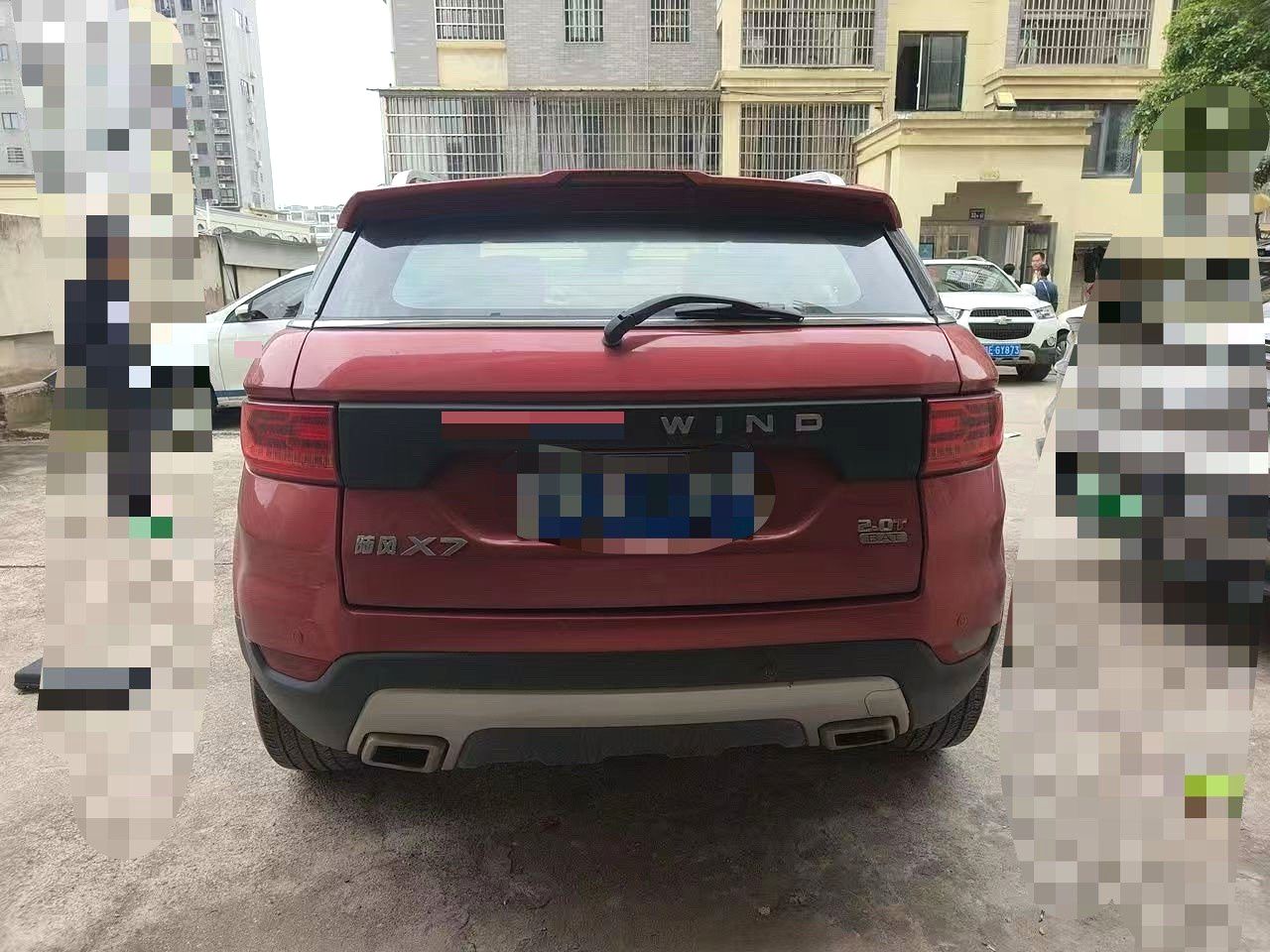 2017 Landwind X7 - Main View