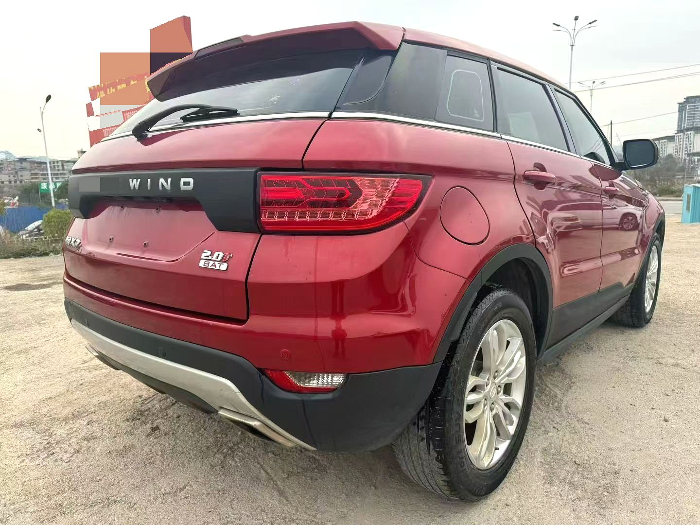 2017 Landwind X7 - Main View