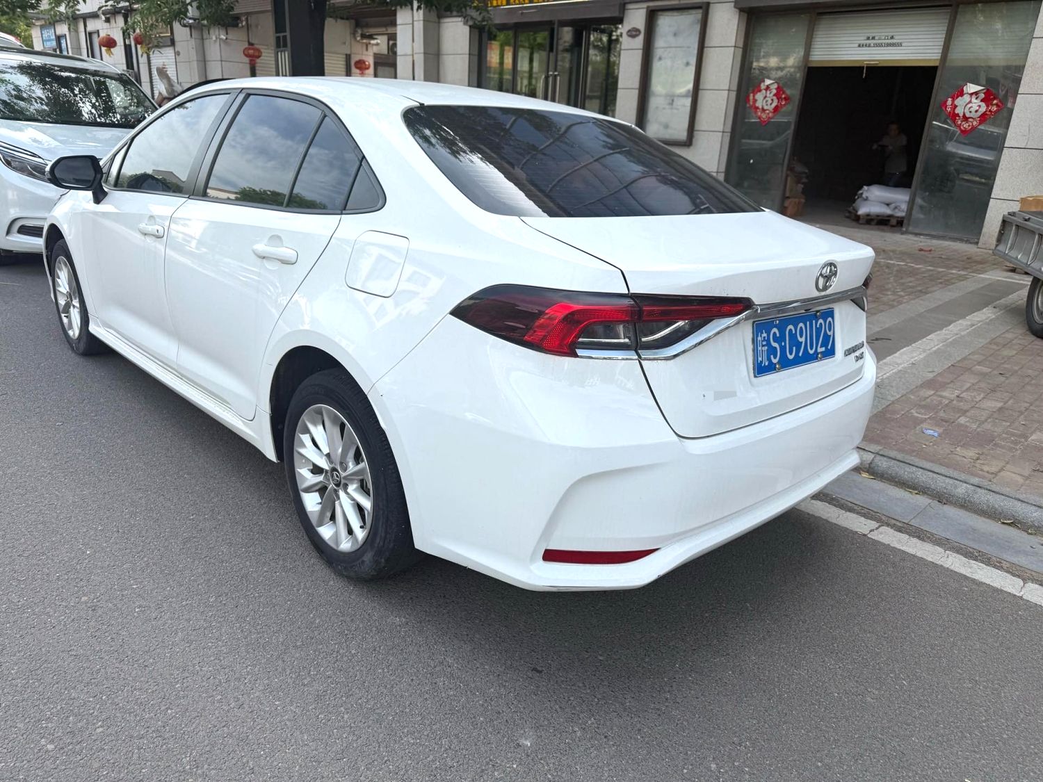 2020 Toyota Corolla - Main View