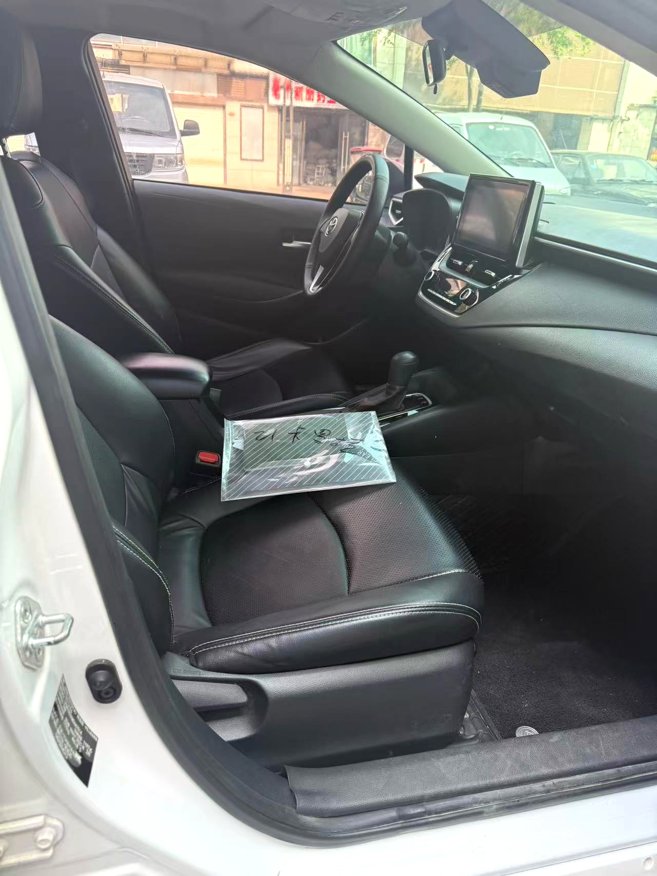 2020 Toyota Corolla - Main View