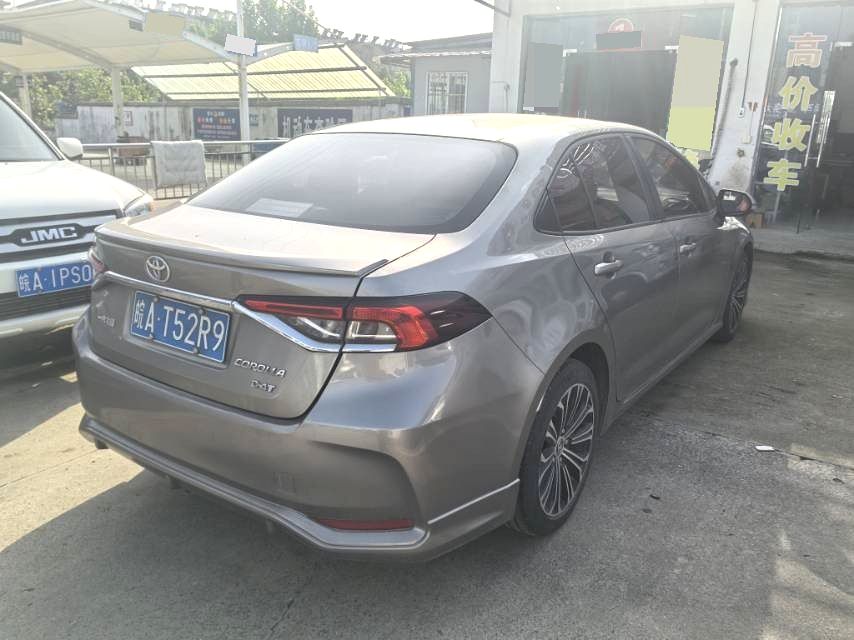 2020 Toyota Corolla - Main View