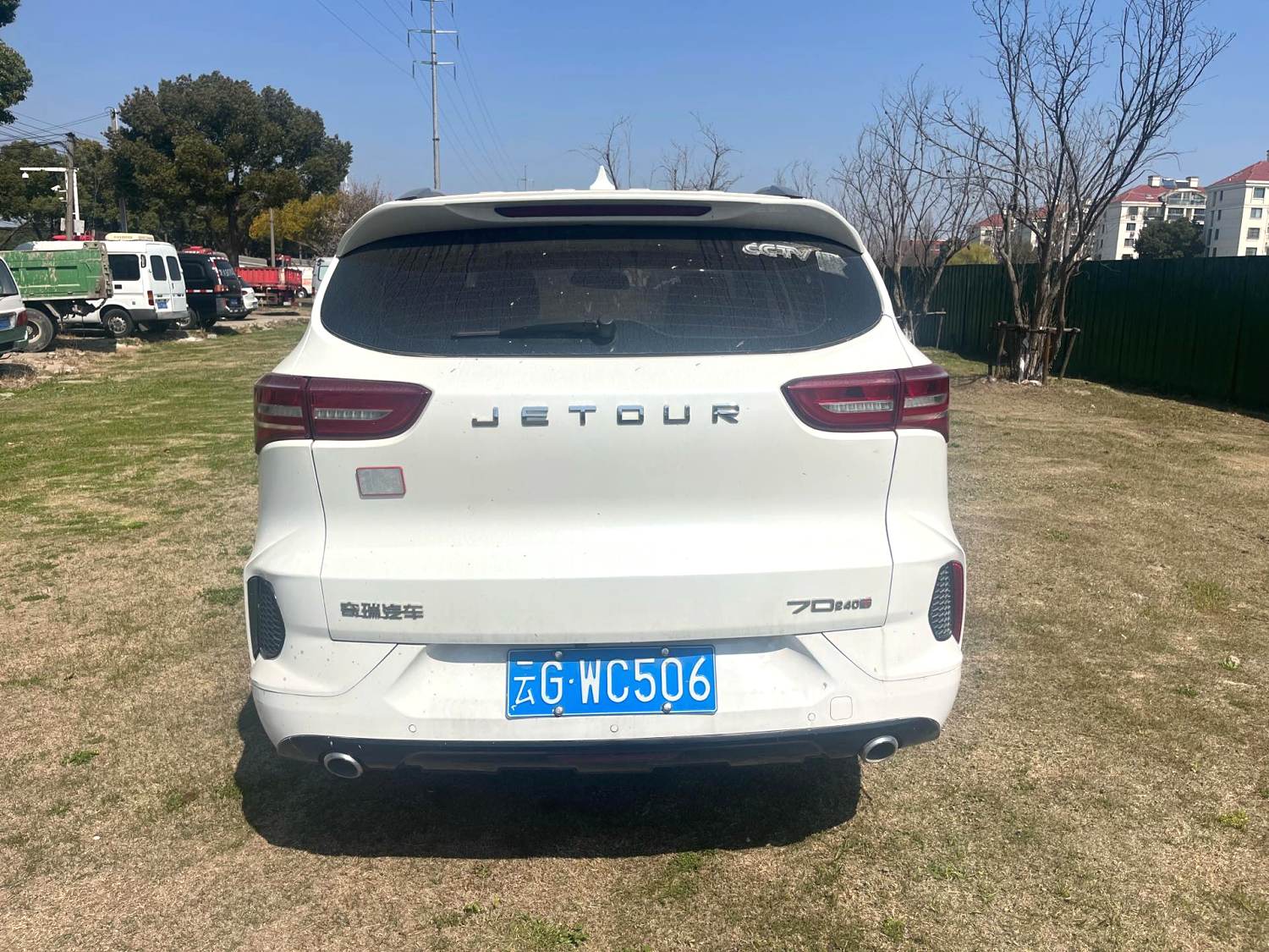 2020 Jetour X70 - Main View