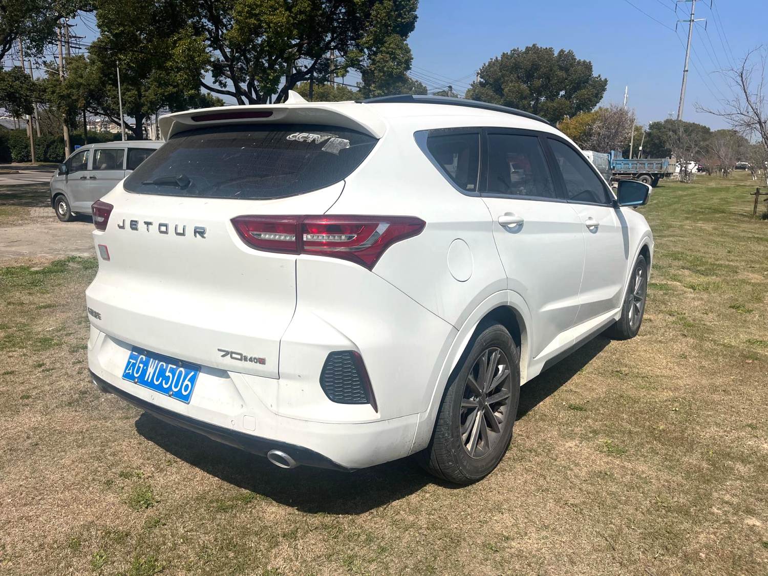 2020 Jetour X70 - Main View