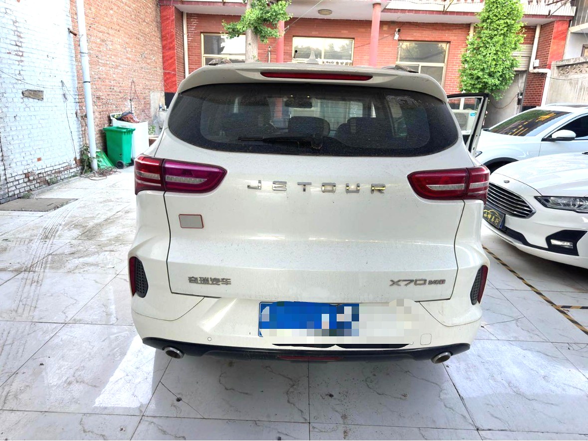2018 Jetour X70 - Main View