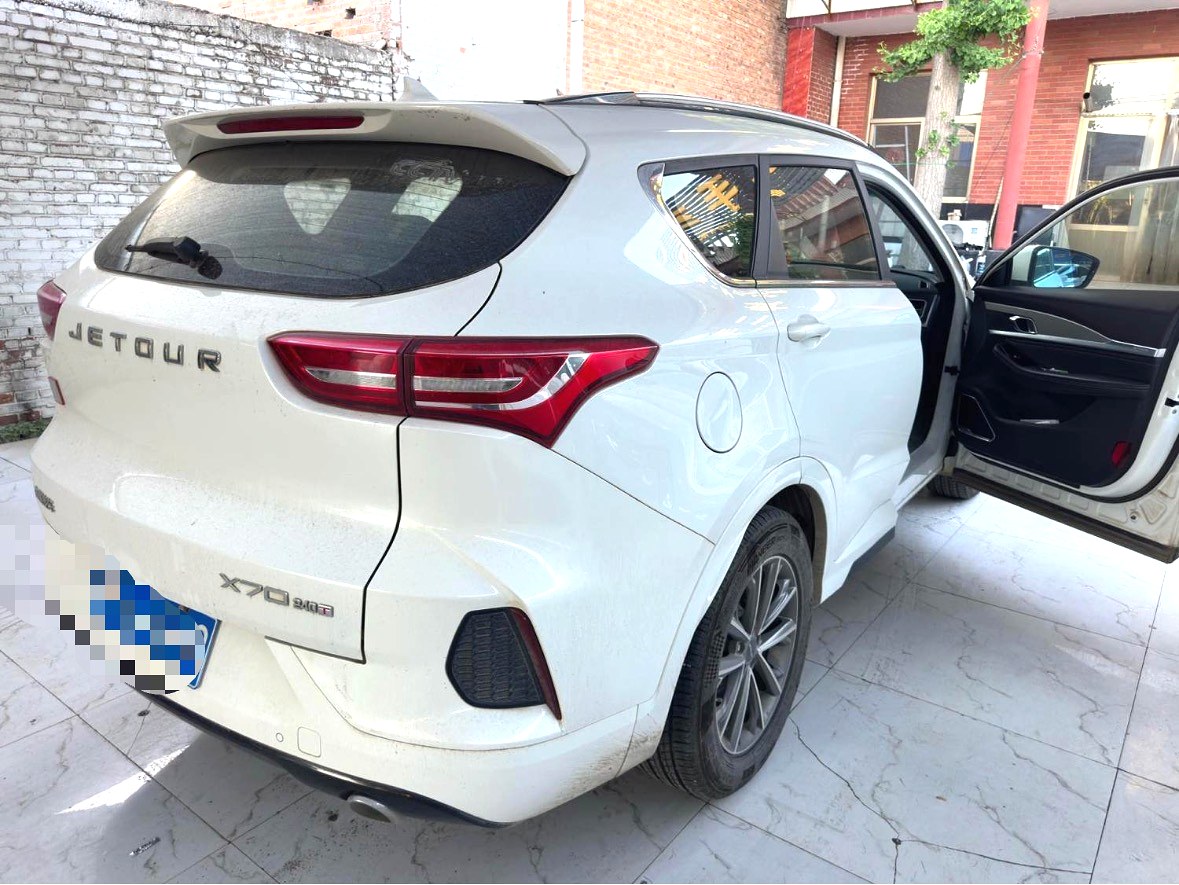 2018 Jetour X70 - Main View