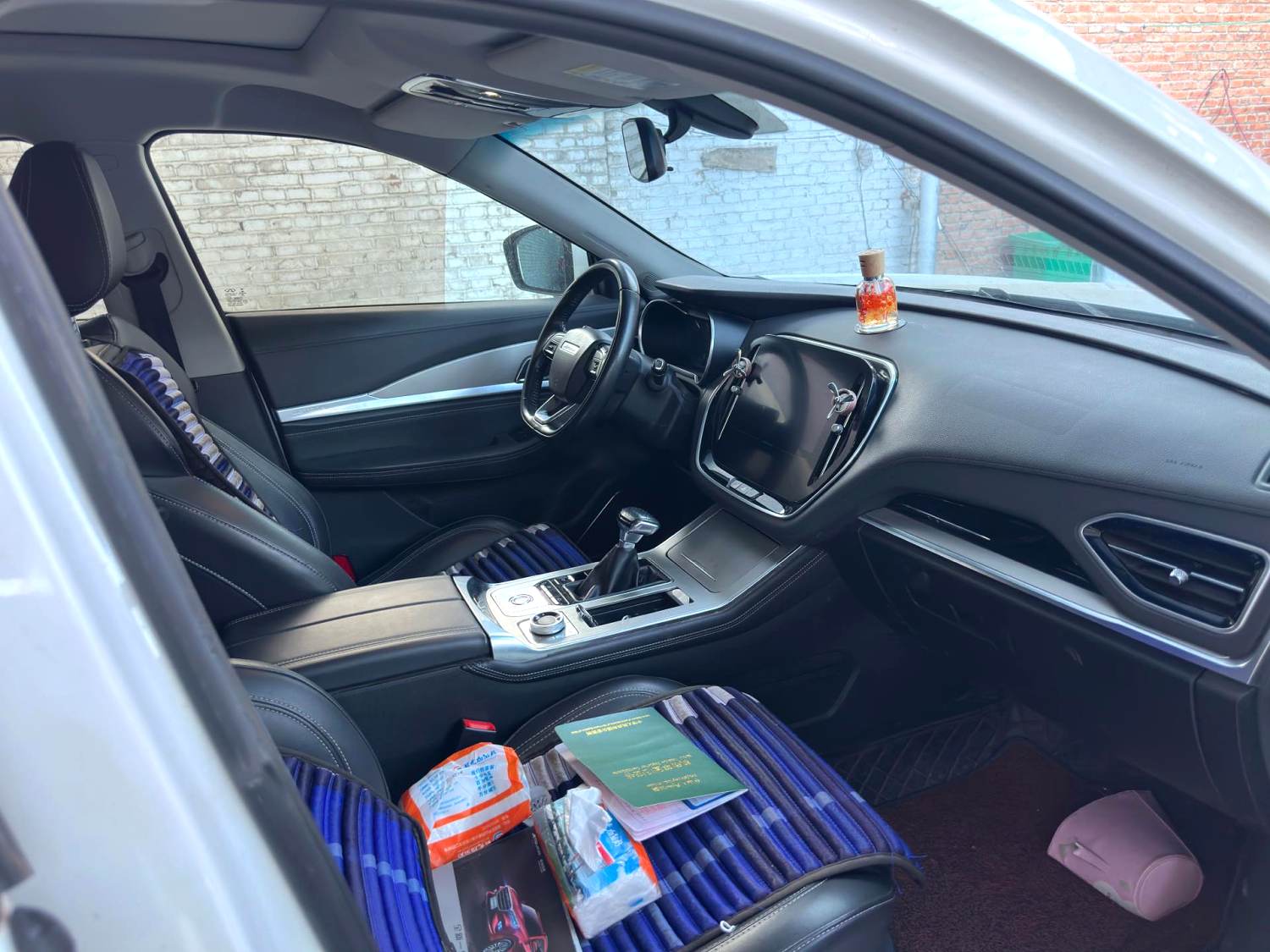 2018 Jetour X70 - Main View