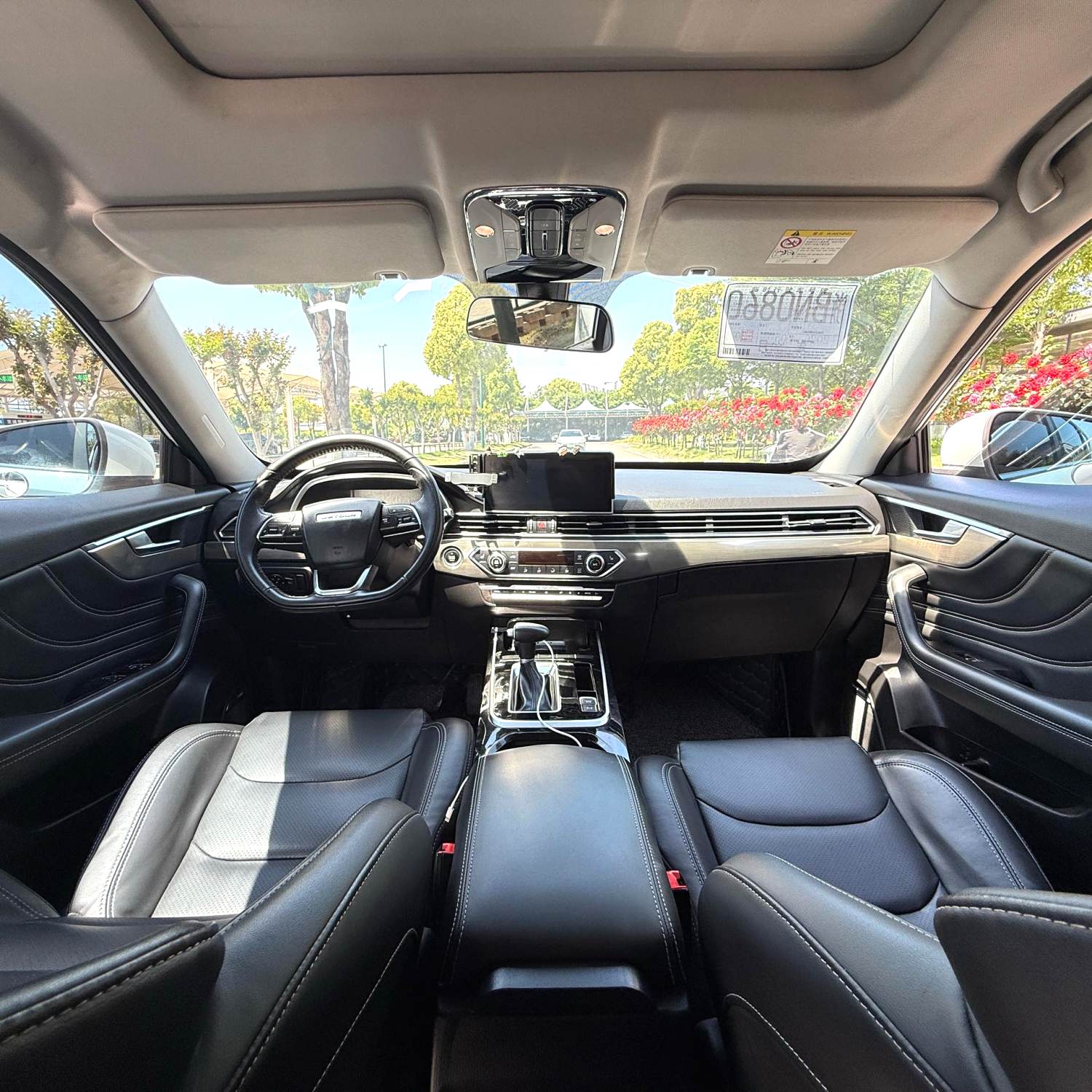 2018 Jetour X70 S - Main View