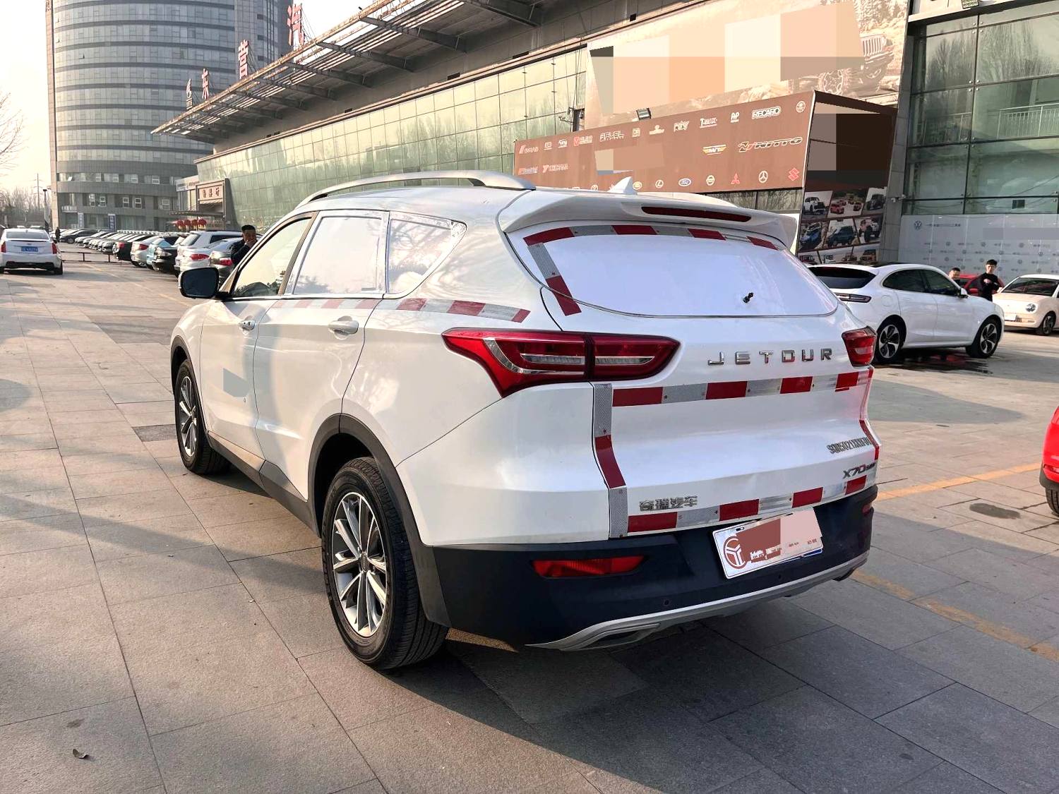 2020 Jetour X70 S - Main View