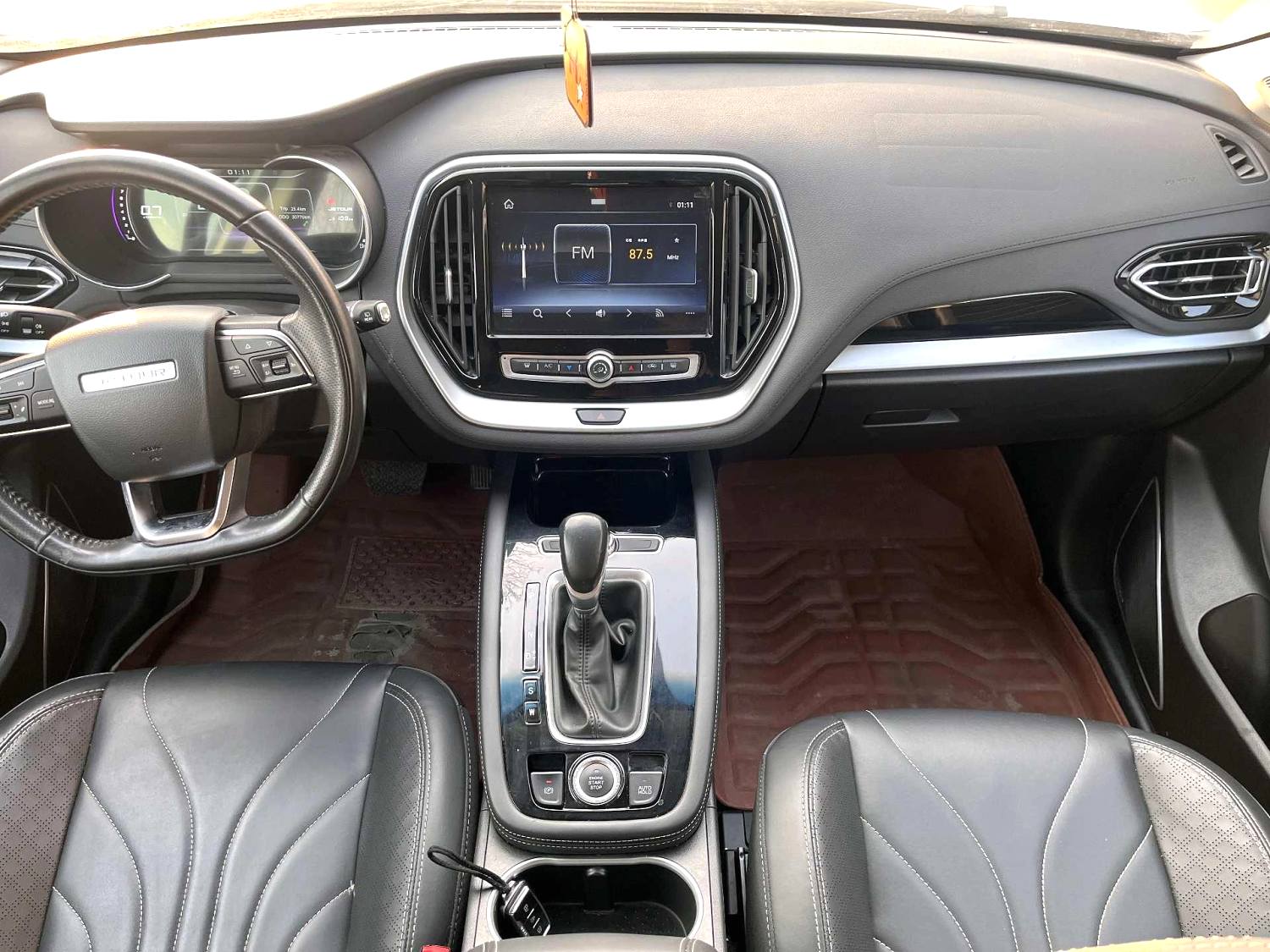 2020 Jetour X70 S - Main View