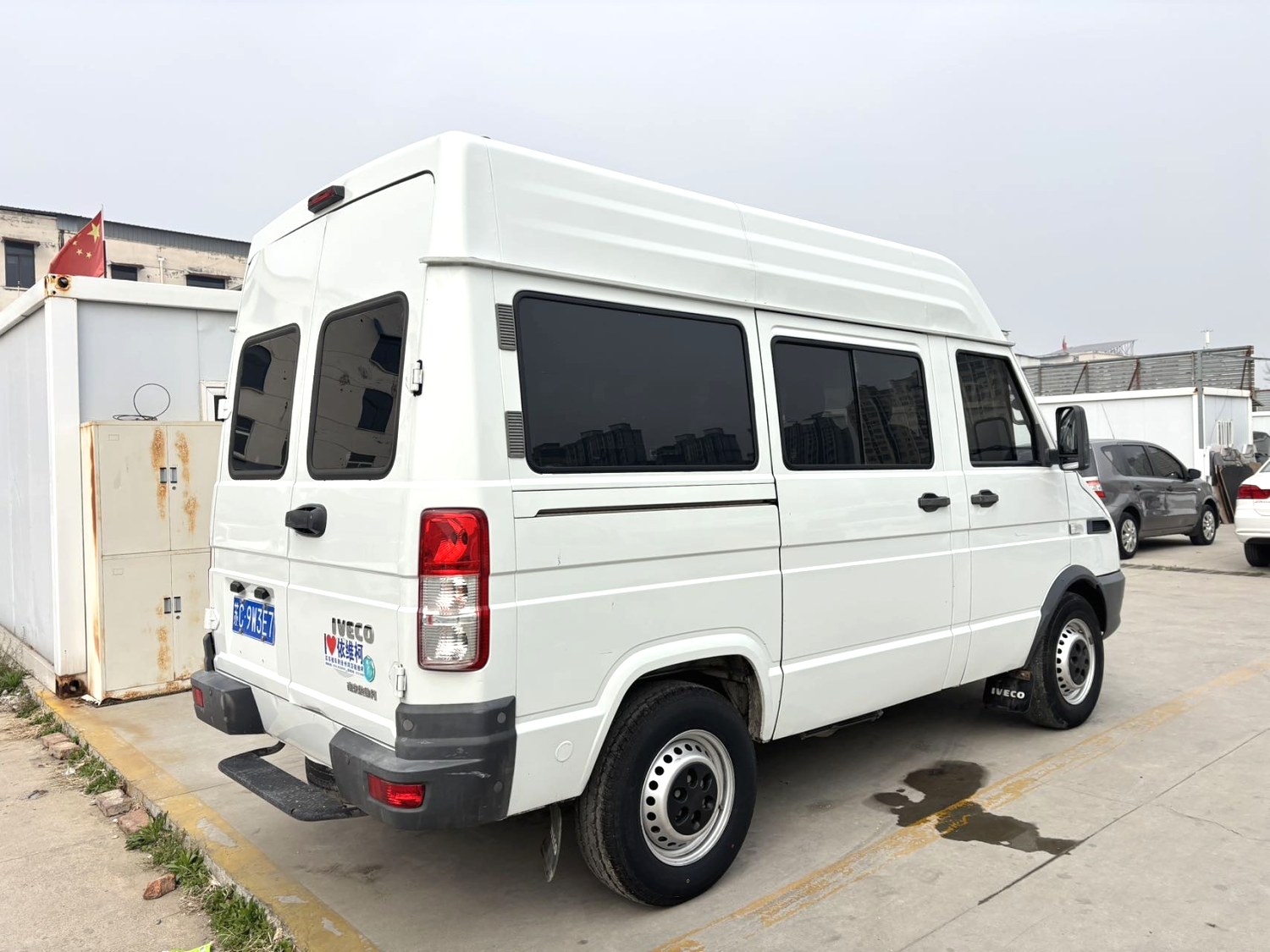 2022 Iveco Daily - Main View