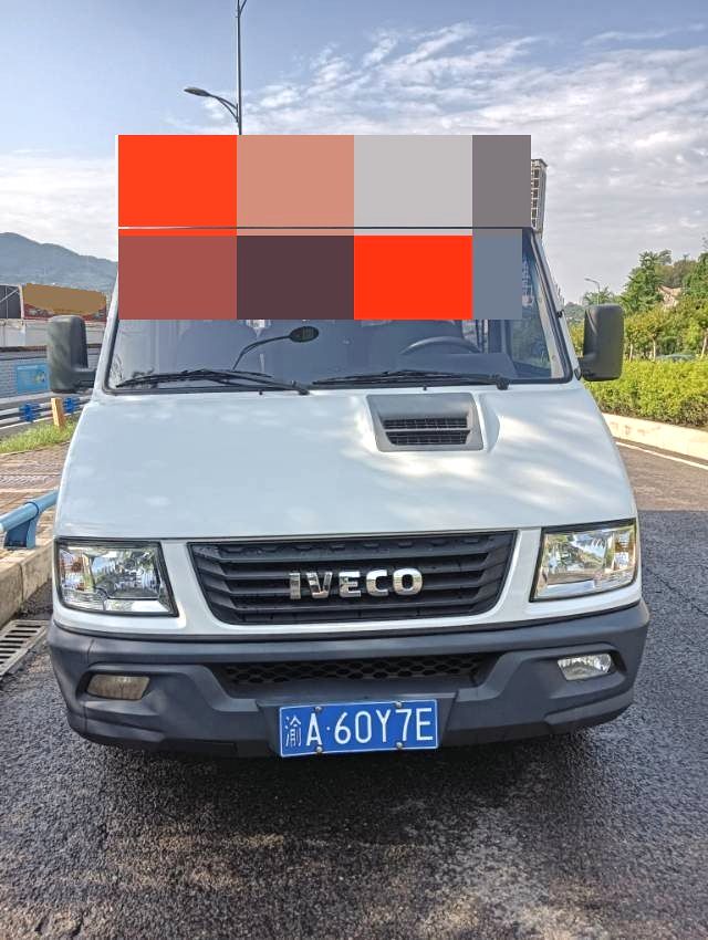 2021 Iveco Daily - Main View