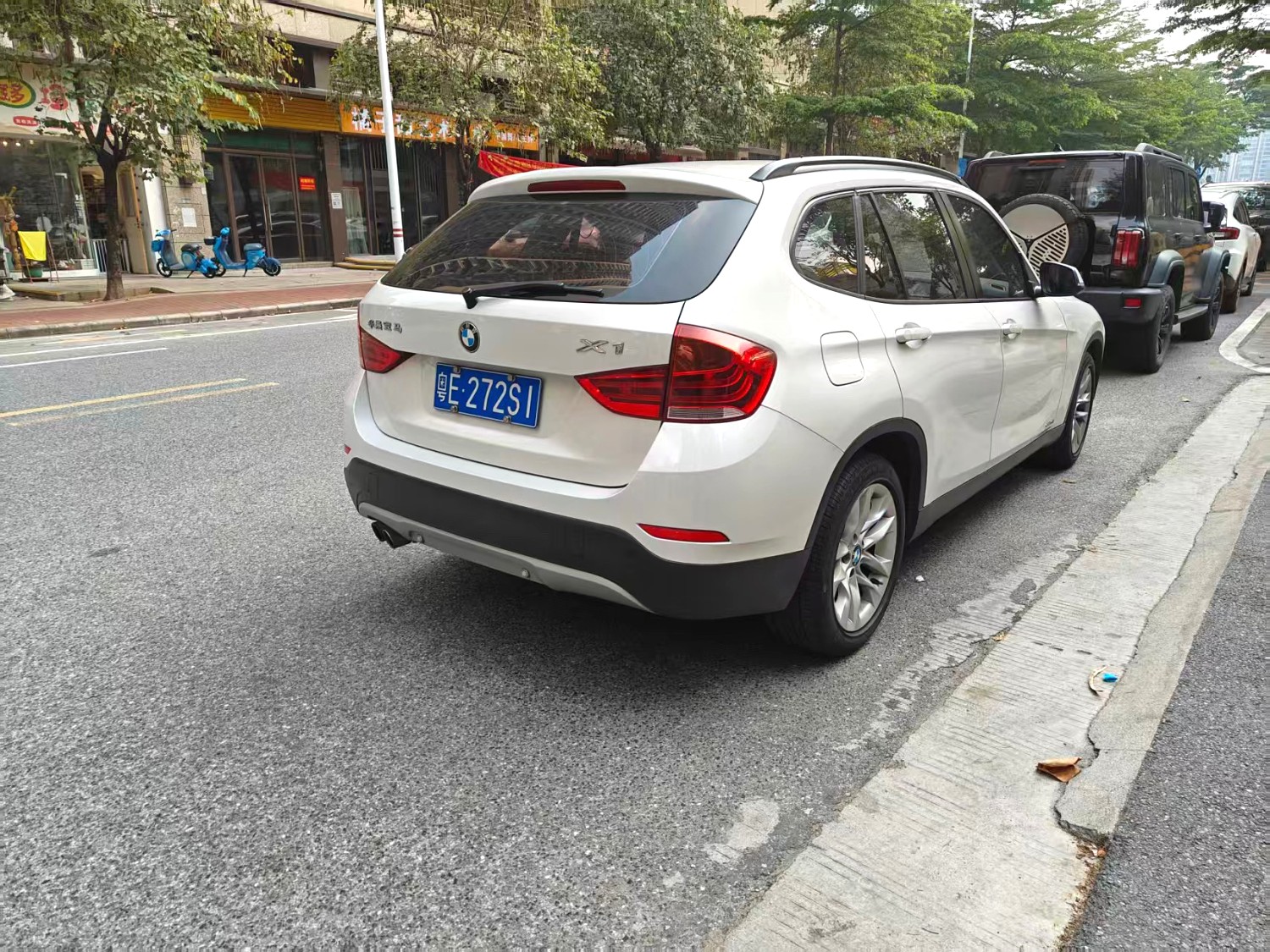 2018 BMW X1 - Main View