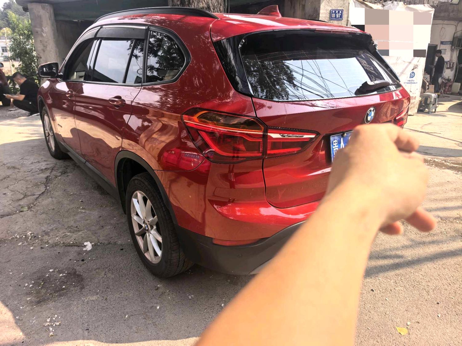 2017 BMW X1 - Main View