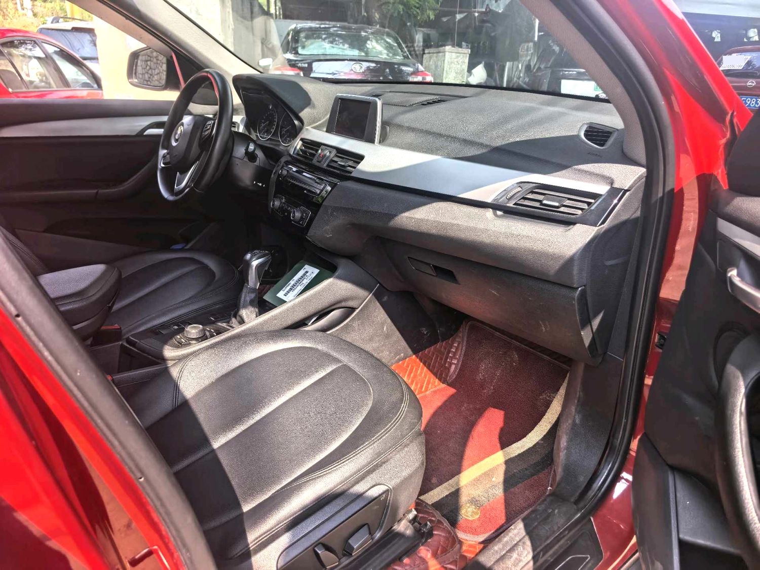 2017 BMW X1 - Main View