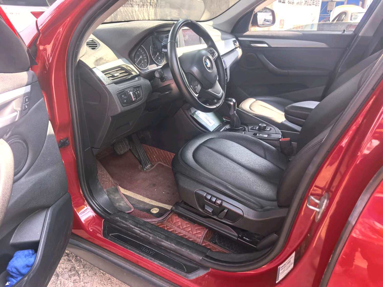 2017 BMW X1 - Main View