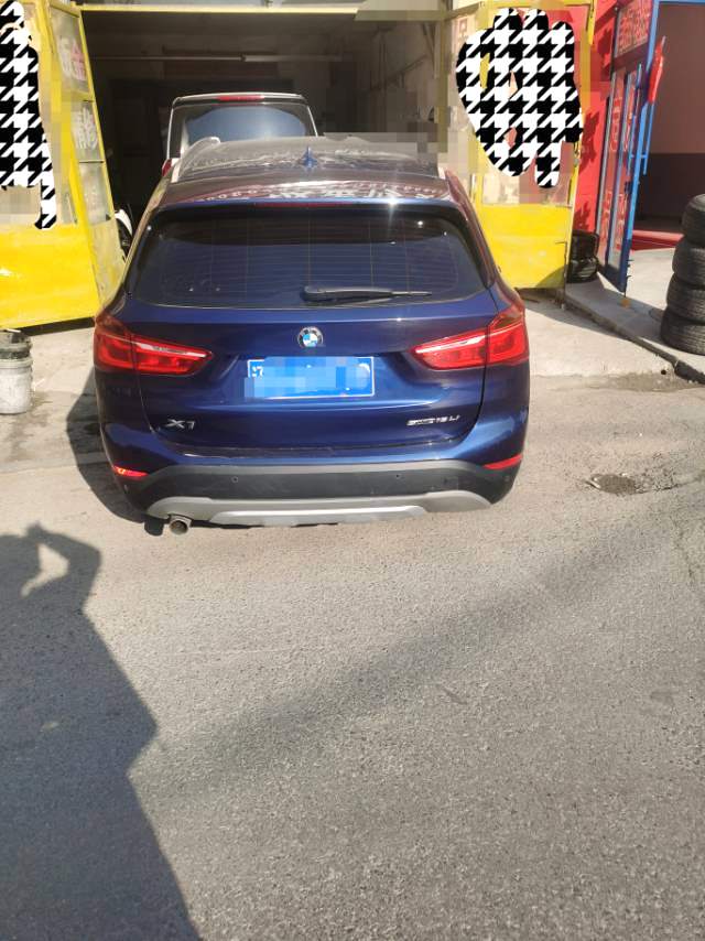 2018 BMW X1 - Main View