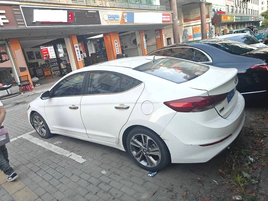 2016 Hyundai Elantra - Main View