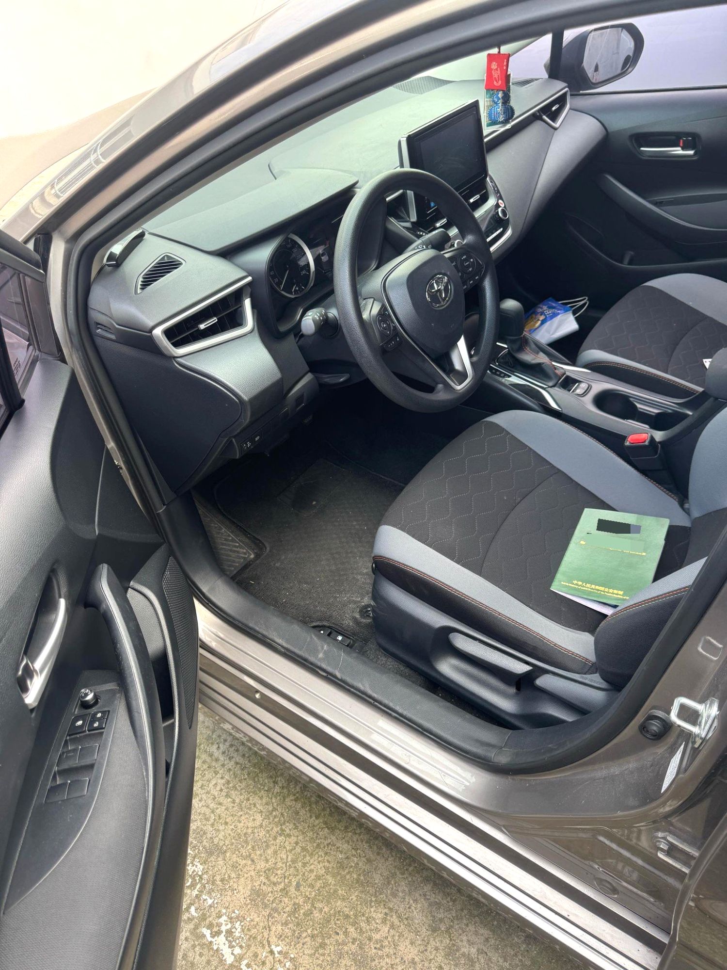2021 Toyota Corolla - Main View