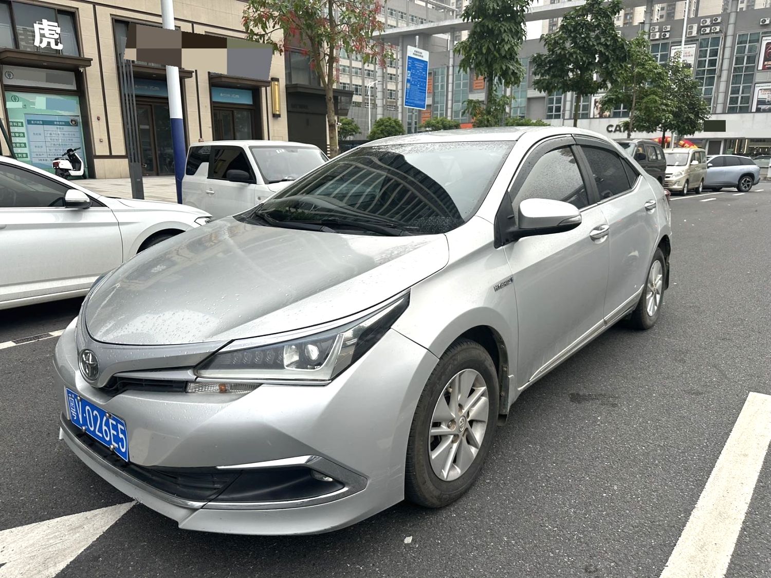 2016 Toyota Corolla - Main View