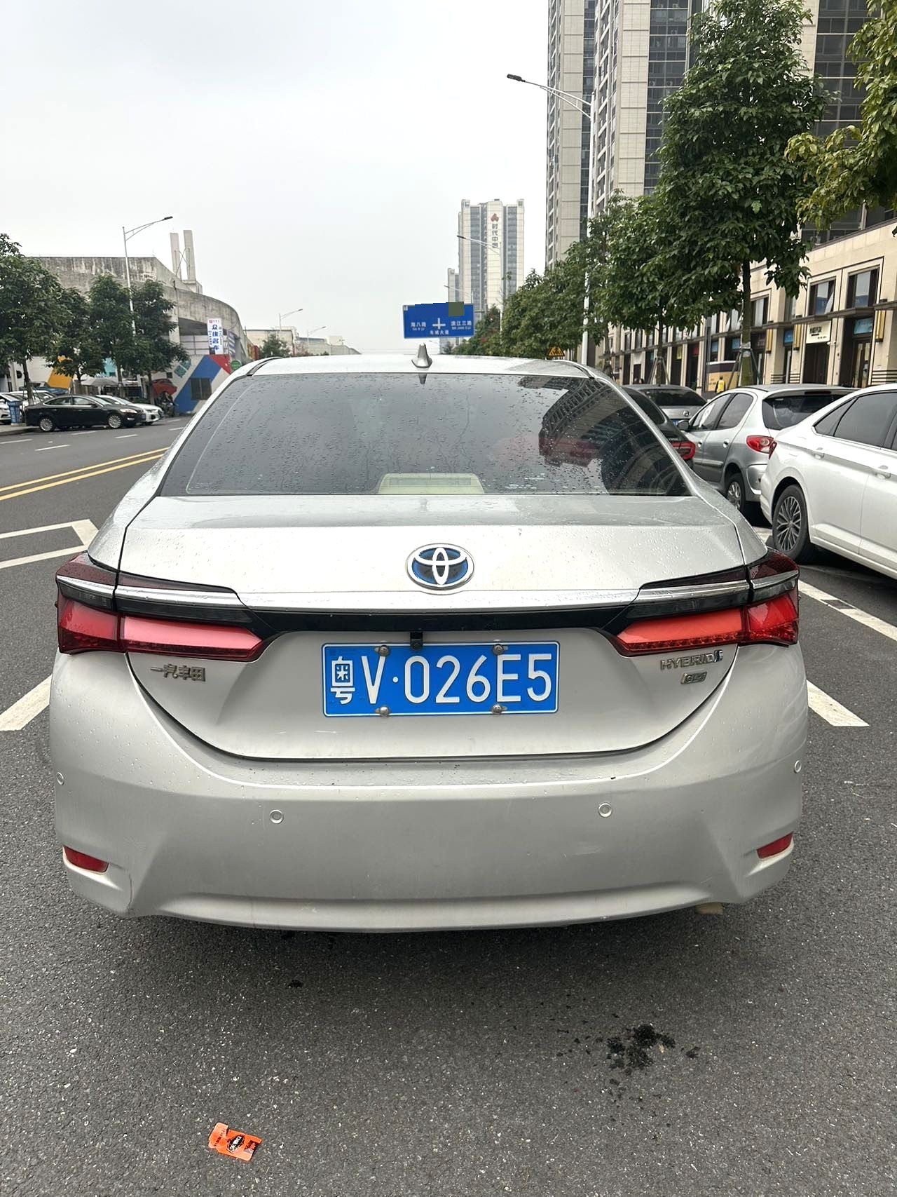 2016 Toyota Corolla - Main View