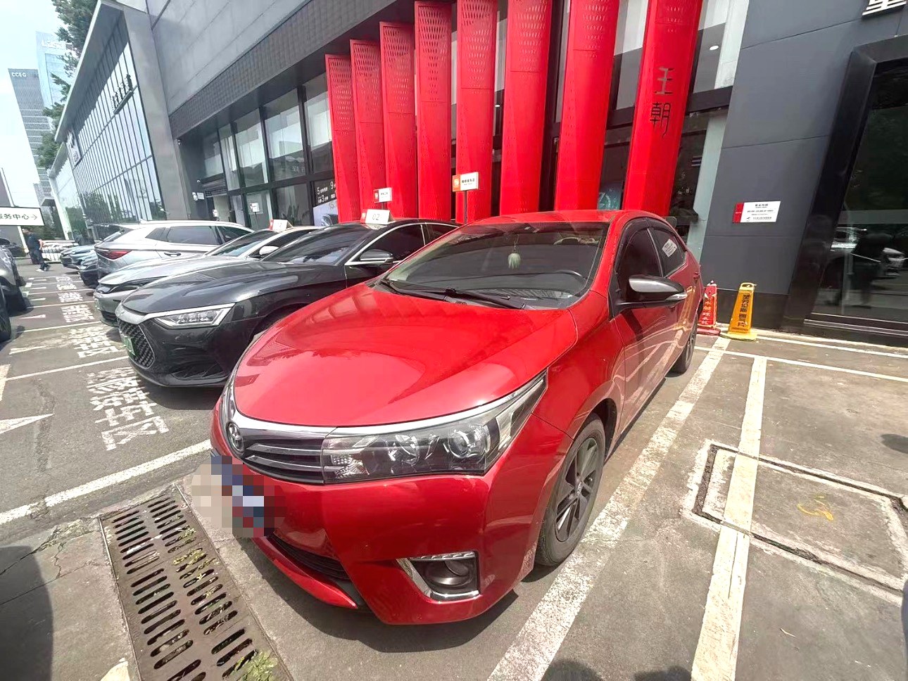 2016 Toyota Corolla - Main View