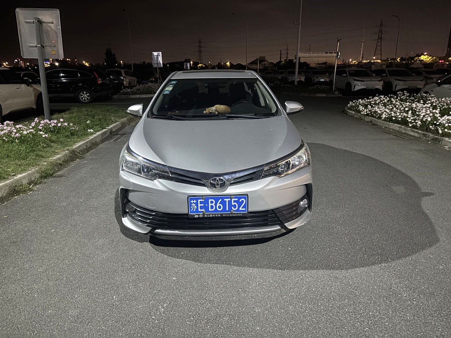 2017 Toyota Corolla - Main View