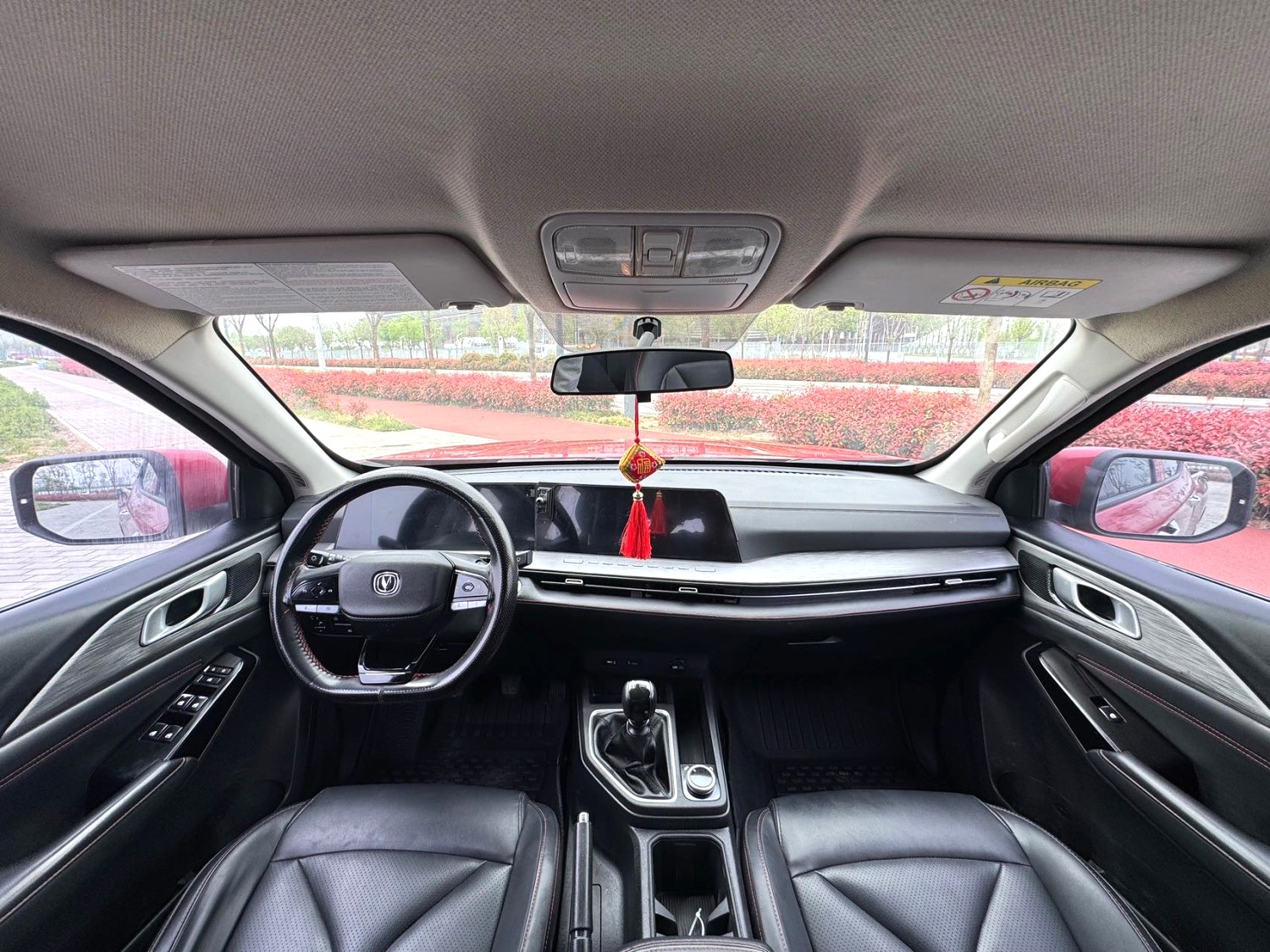 2023 Changan Lantuoze - Main View